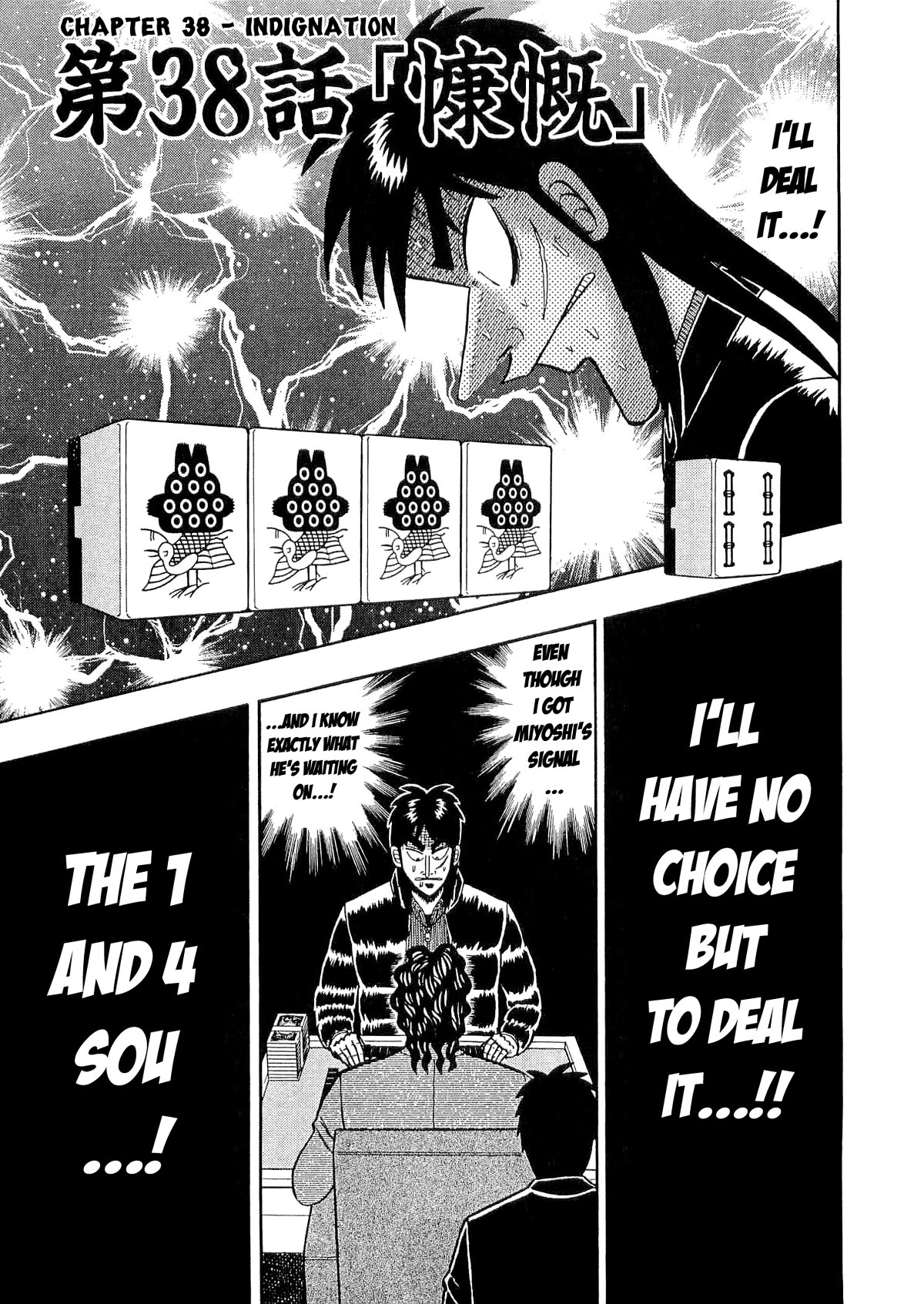 Gambling Outcast Kaiji - Kaiji Part 3 Chapter 38 page 1 - Chapter 38