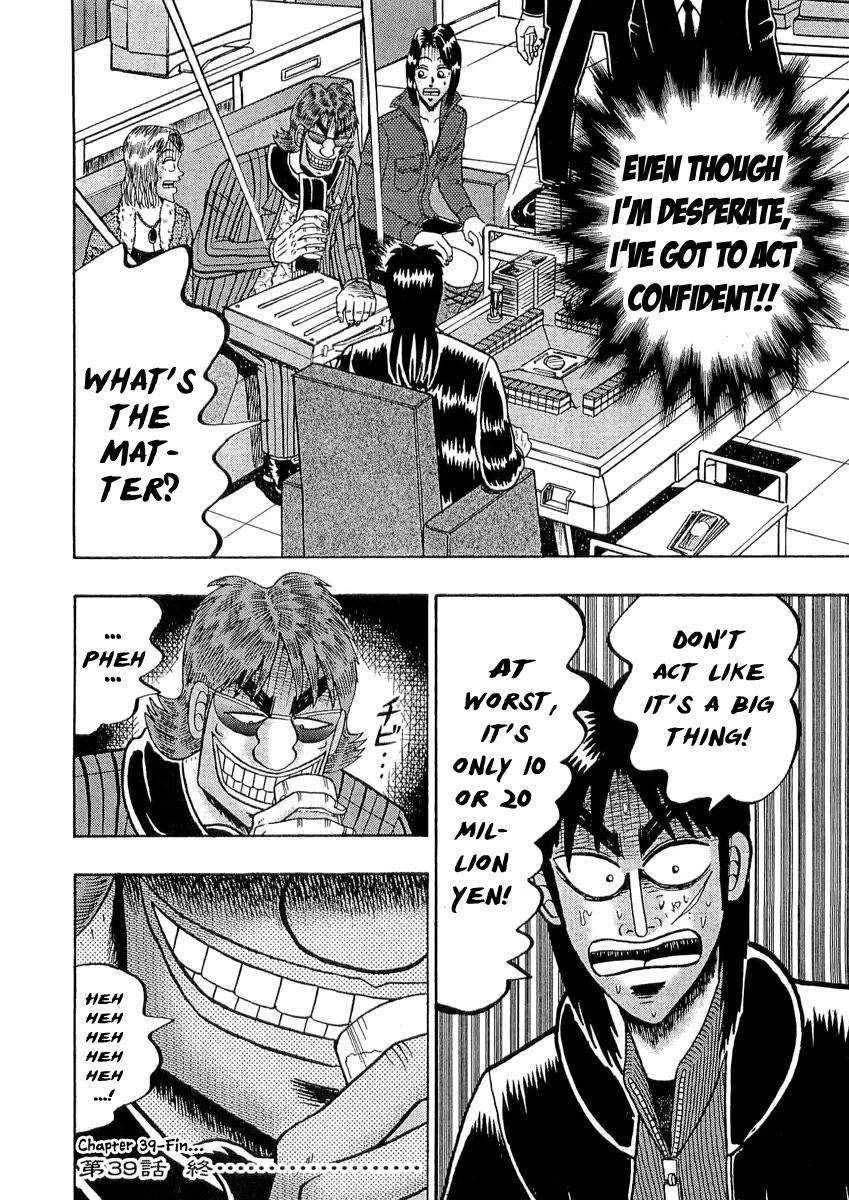 Gambling Outcast Kaiji - Kaiji Part 3 Chapter 39 page 22 - Chapter 39