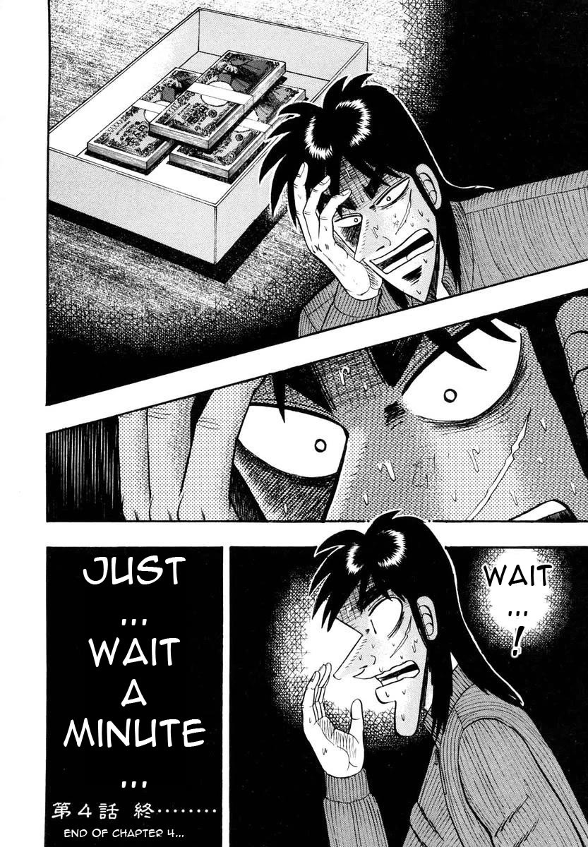 Gambling Outcast Kaiji - Kaiji Part 3 Chapter 4 page 24 - Chapter 4: Canvassing