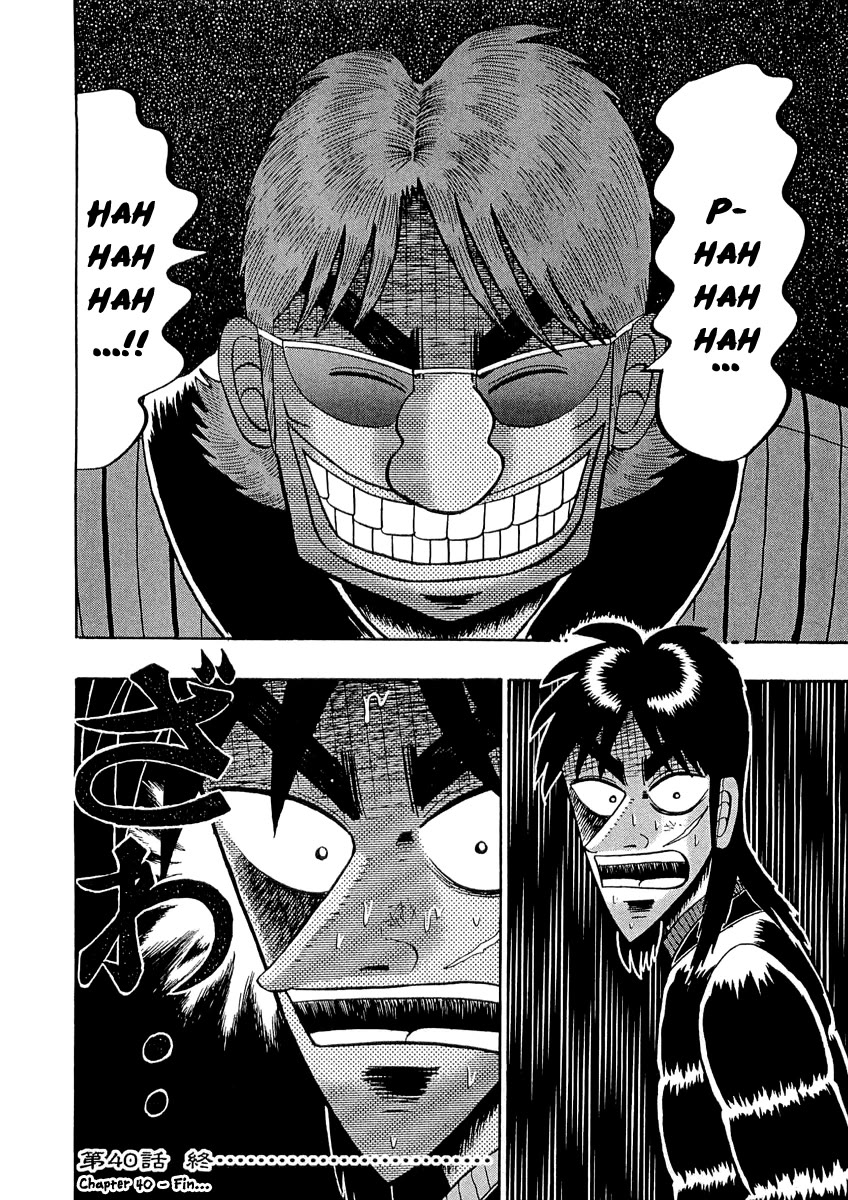Gambling Outcast Kaiji - Kaiji Part 3 Chapter 40 page 18 - Chapter 40