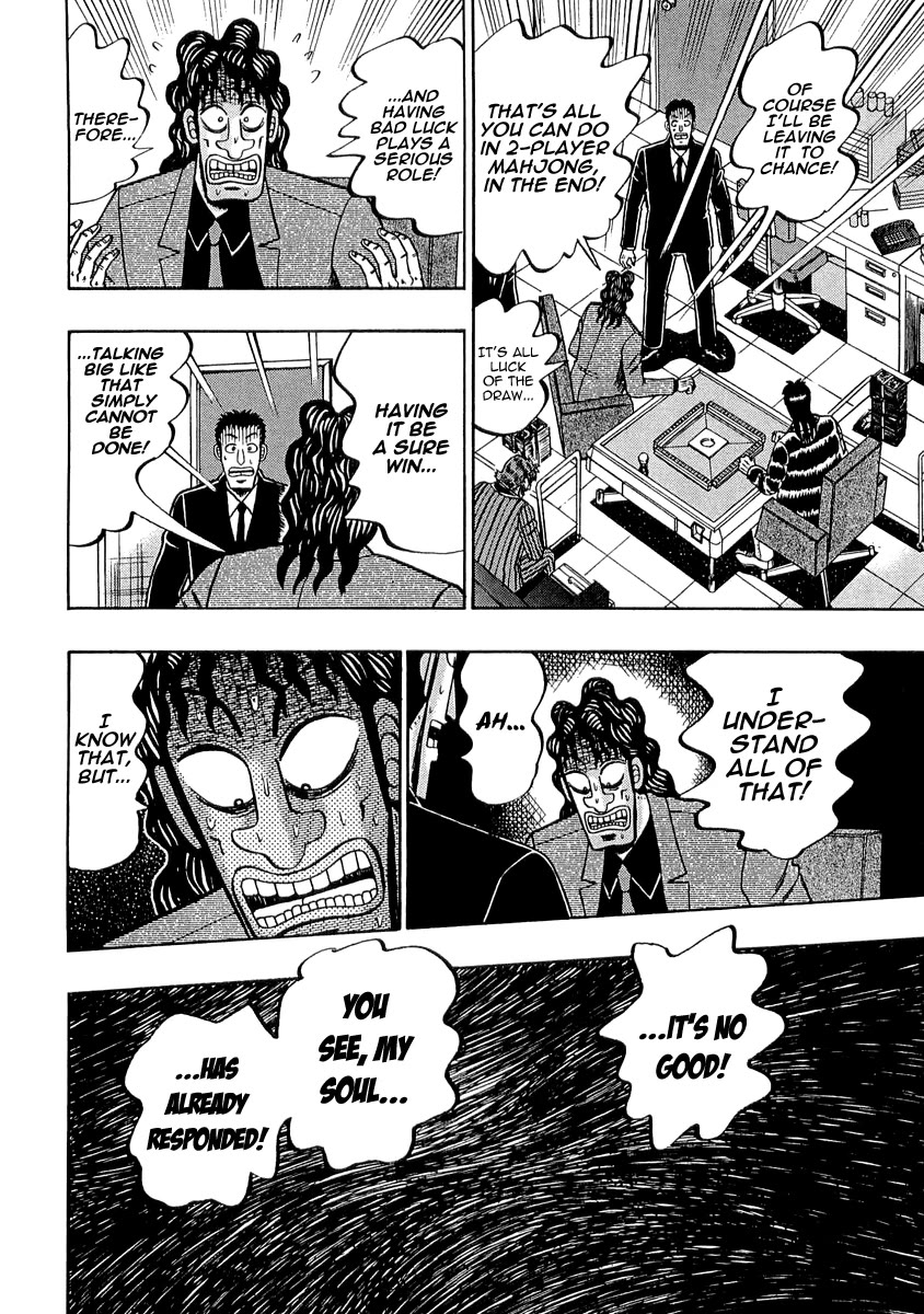 Gambling Outcast Kaiji - Kaiji Part 3 Chapter 41 page 15 - Chapter 41