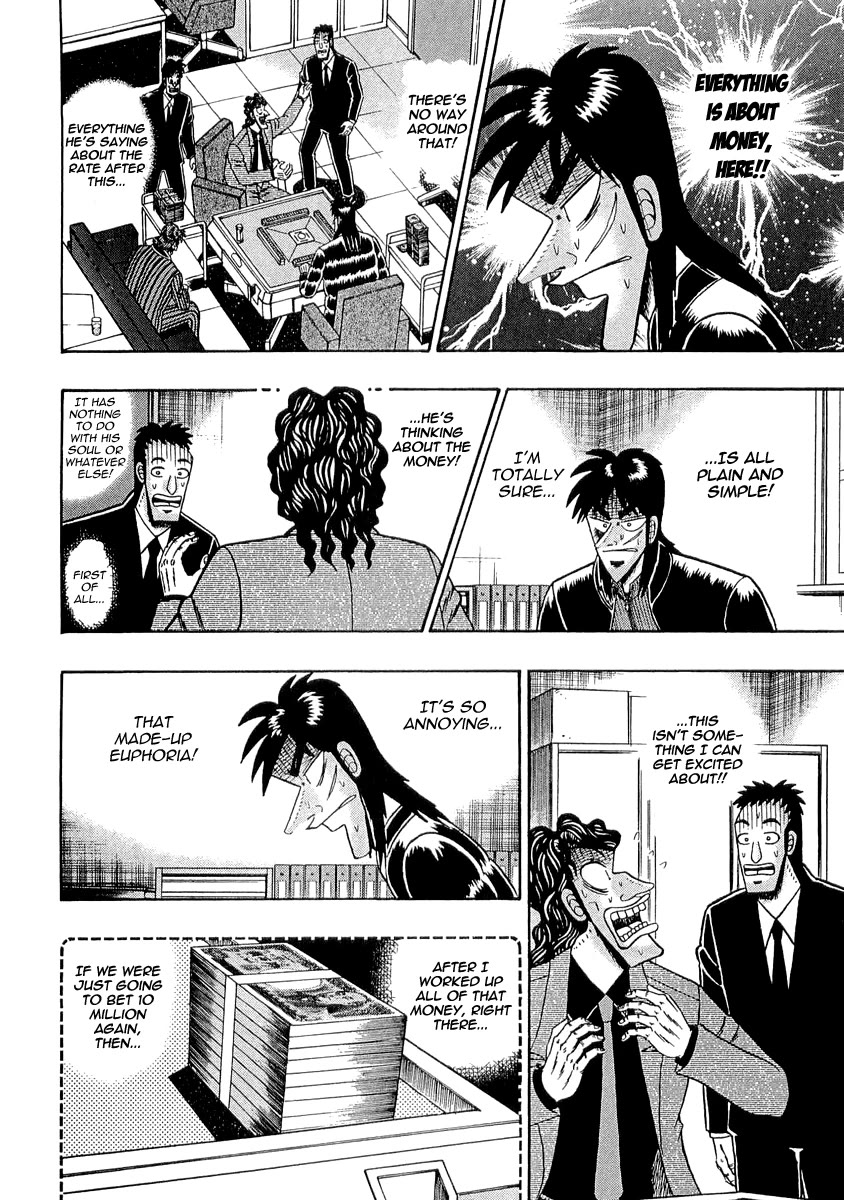 Gambling Outcast Kaiji - Kaiji Part 3 Chapter 41 page 17 - Chapter 41
