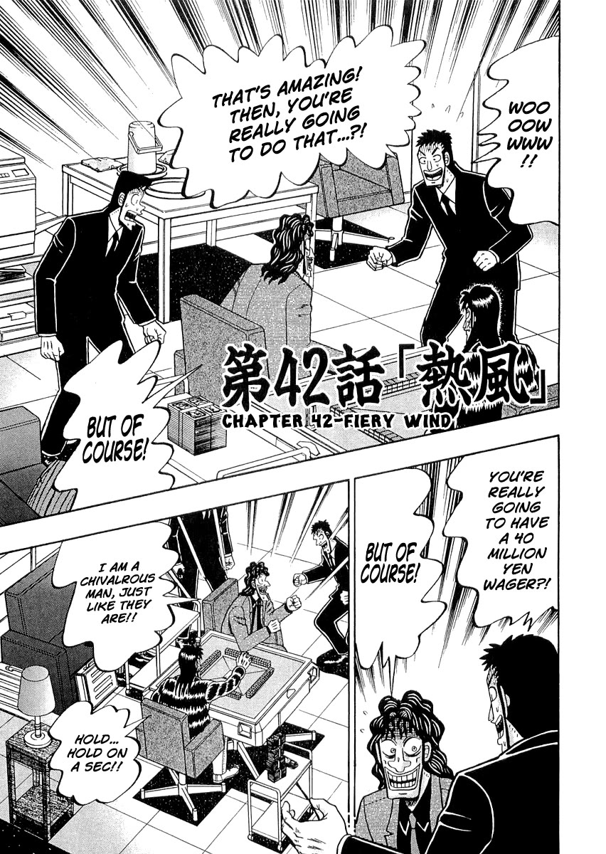 Gambling Outcast Kaiji - Kaiji Part 3 Chapter 42 page 1 - Chapter 42