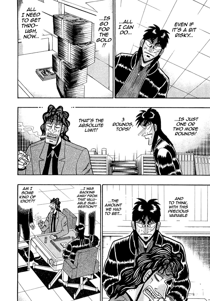 Gambling Outcast Kaiji - Kaiji Part 3 Chapter 42 page 17 - Chapter 42
