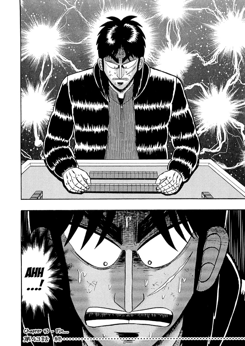 Gambling Outcast Kaiji - Kaiji Part 3 Chapter 43 page 21 - Chapter 43
