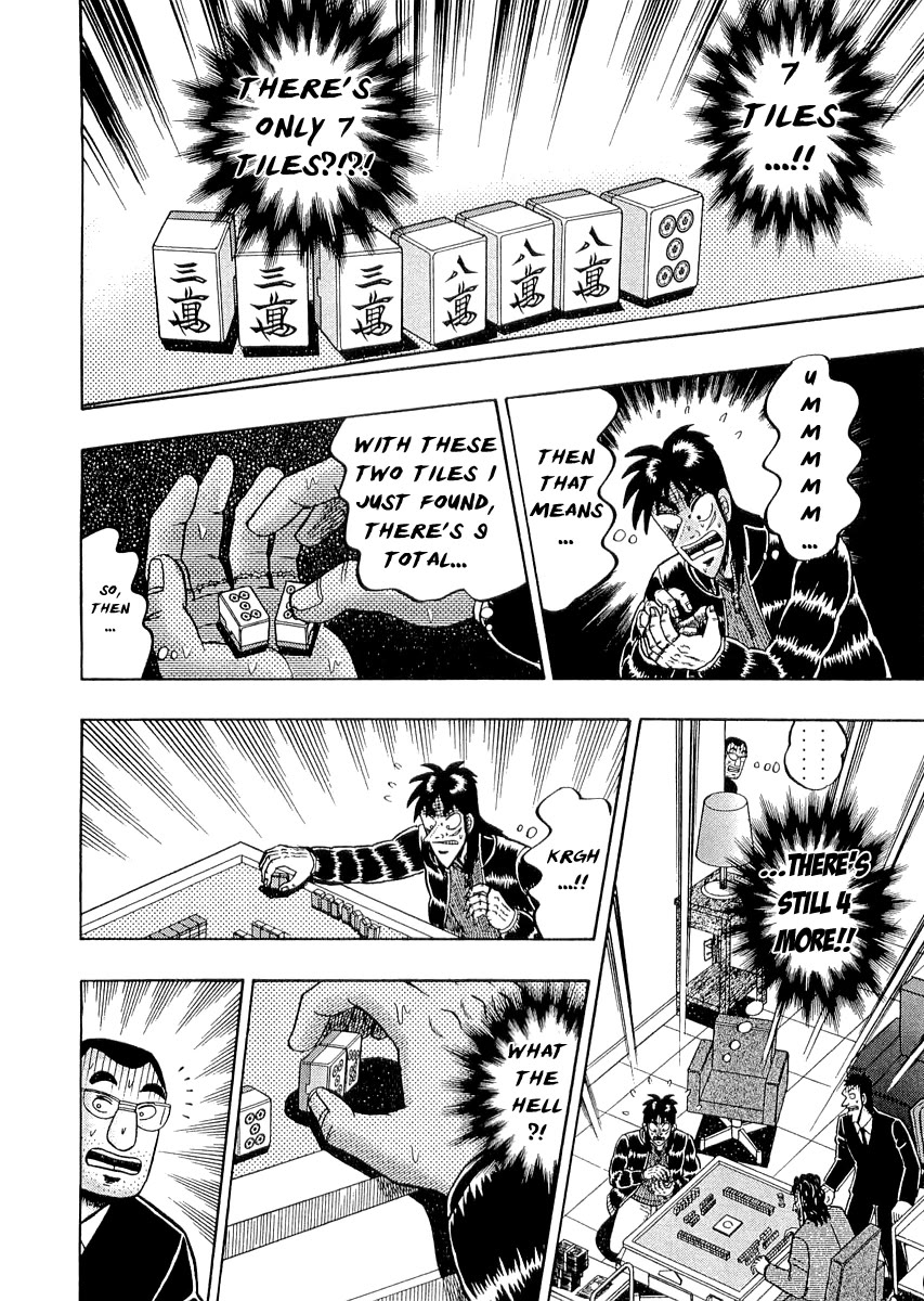 Gambling Outcast Kaiji - Kaiji Part 3 Chapter 44 page 13 - Chapter 44