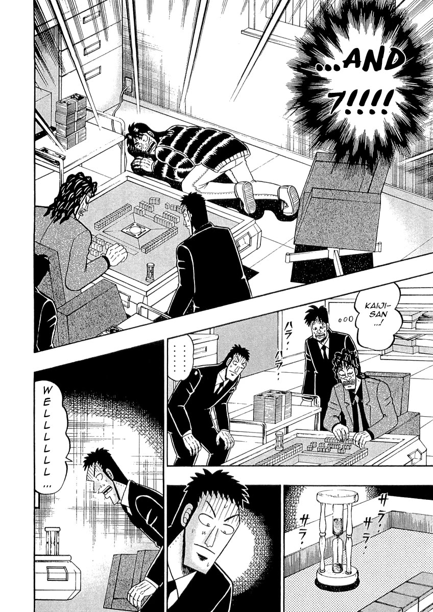 Gambling Outcast Kaiji - Kaiji Part 3 Chapter 44 page 17 - Chapter 44