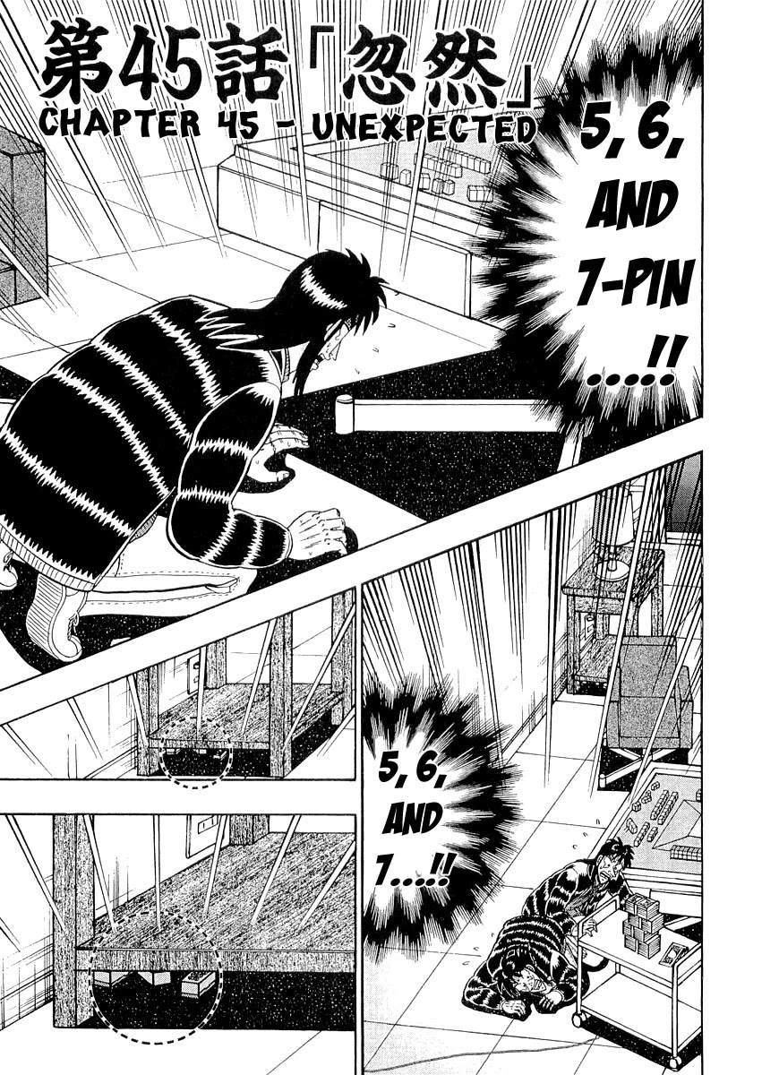 Gambling Outcast Kaiji - Kaiji Part 3 Chapter 45 page 1 - Chapter 45