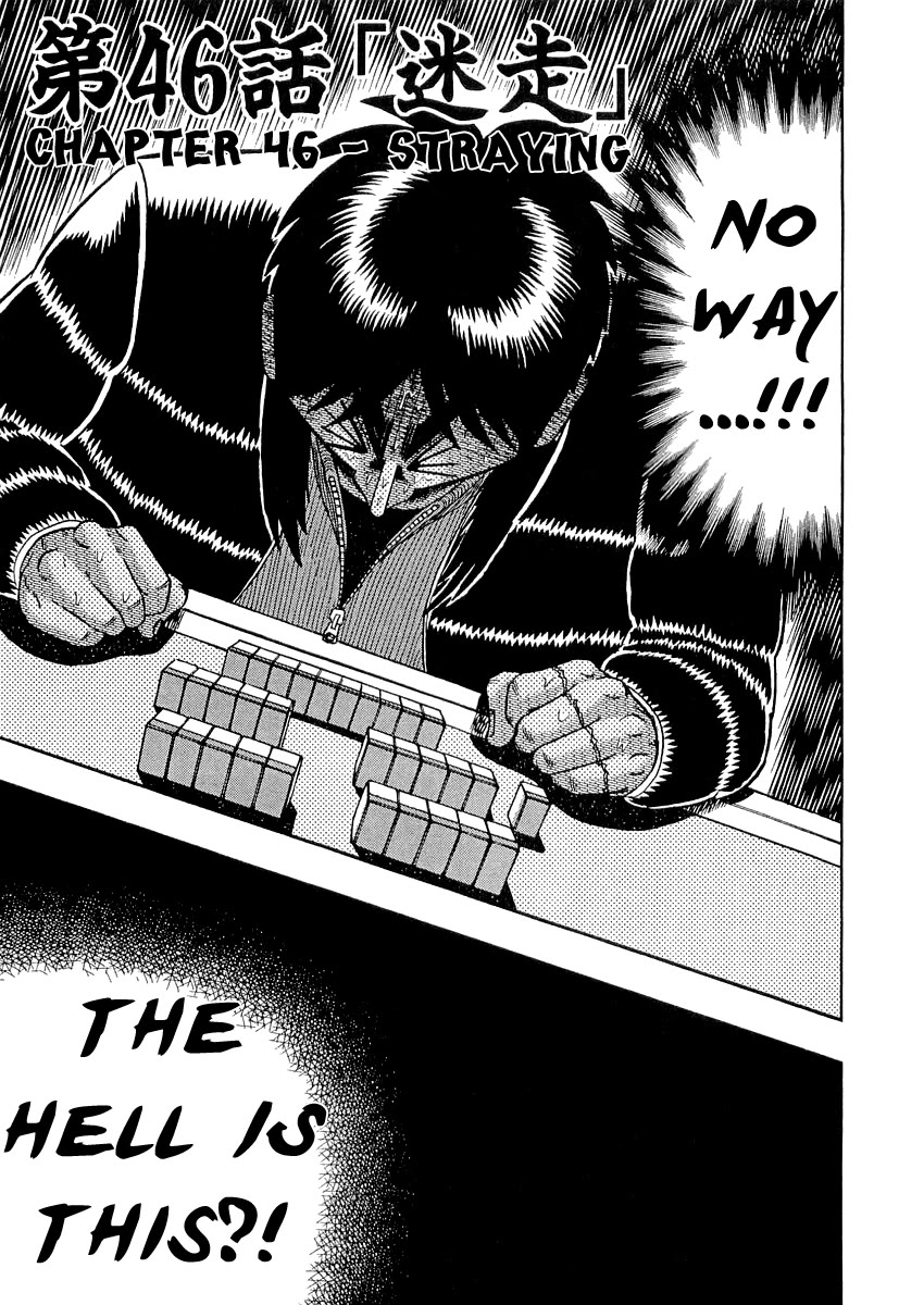 Gambling Outcast Kaiji - Kaiji Part 3 Chapter 46 page 1 - Chapter 46