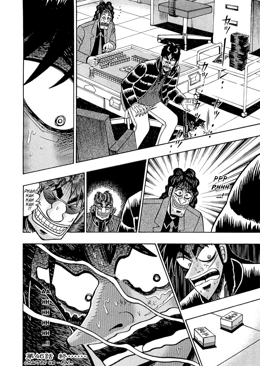 Gambling Outcast Kaiji - Kaiji Part 3 Chapter 46 page 16 - Chapter 46