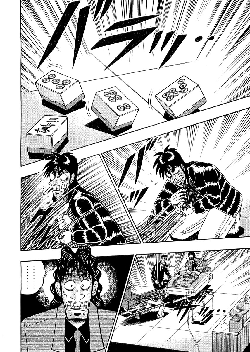 Gambling Outcast Kaiji - Kaiji Part 3 Chapter 47 page 11 - Chapter 47