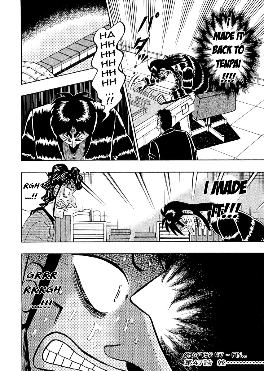 Gambling Outcast Kaiji - Kaiji Part 3 Chapter 47 page 17 - Chapter 47
