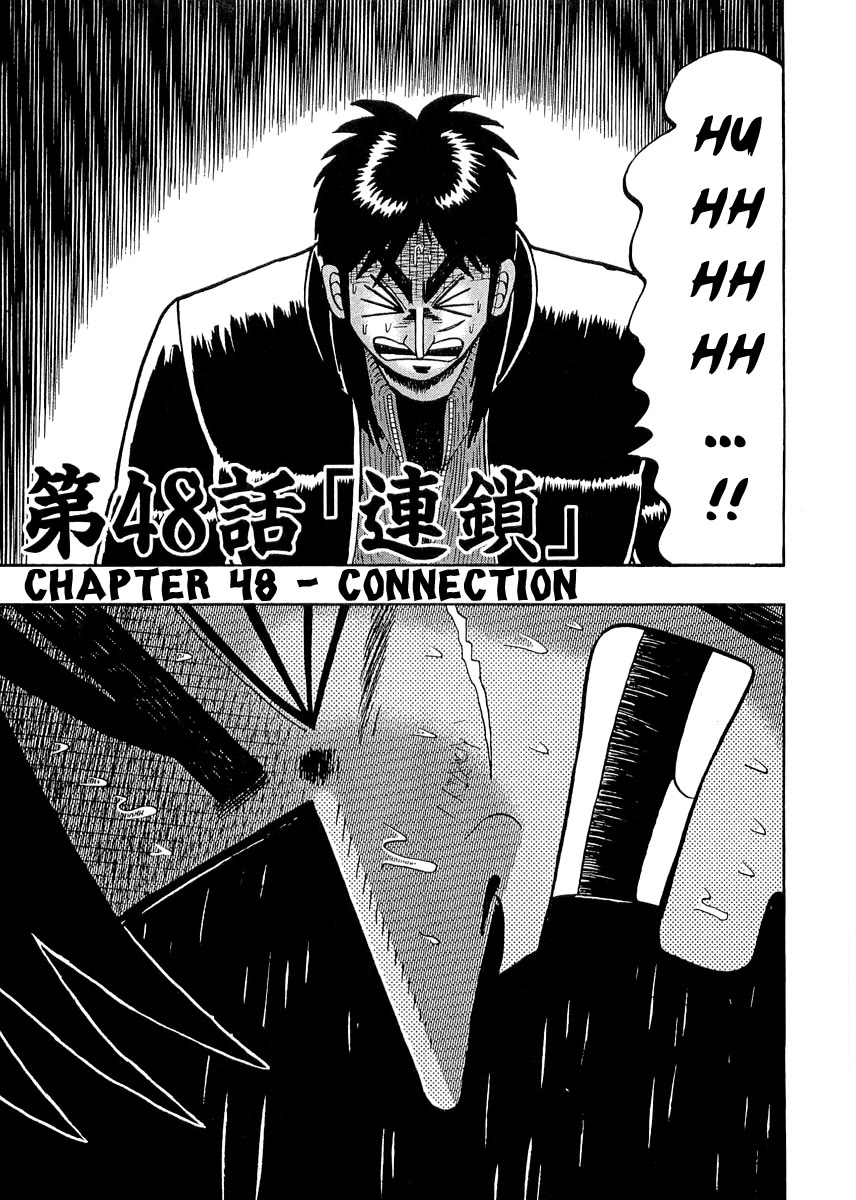 Gambling Outcast Kaiji - Kaiji Part 3 Chapter 48 page 1 - Chapter 48