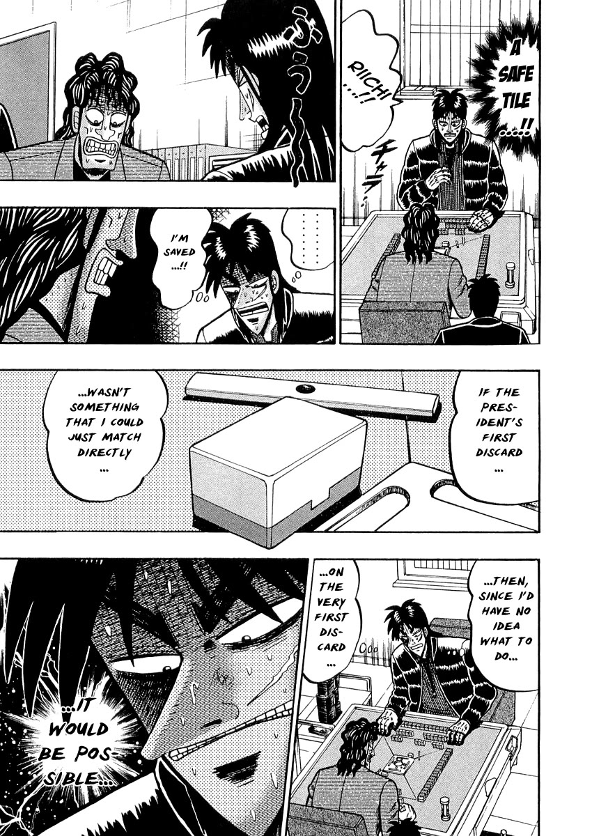 Gambling Outcast Kaiji - Kaiji Part 3 Chapter 48 page 17 - Chapter 48