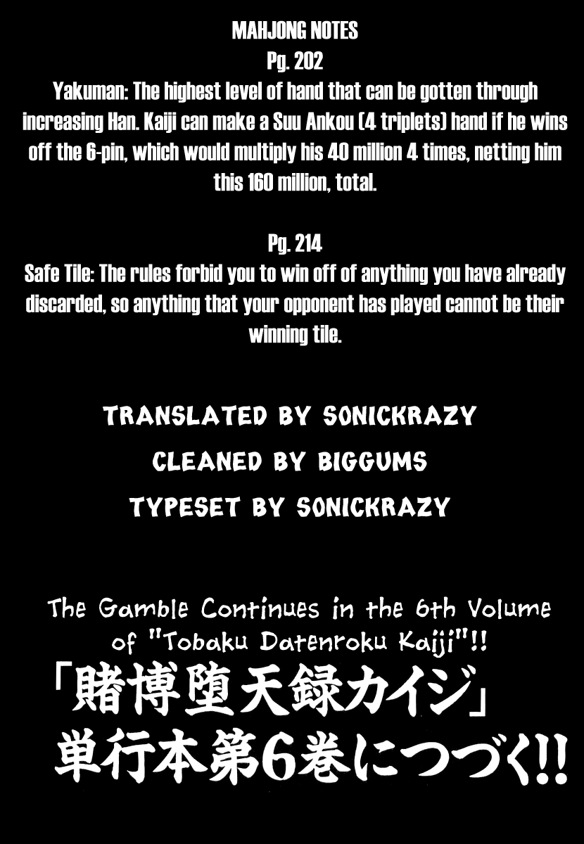 Gambling Outcast Kaiji - Kaiji Part 3 Chapter 48 page 19 - Chapter 48