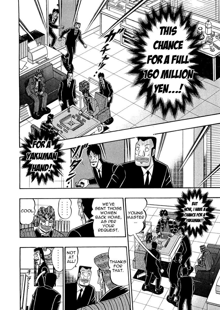 Gambling Outcast Kaiji - Kaiji Part 3 Chapter 48 page 5 - Chapter 48