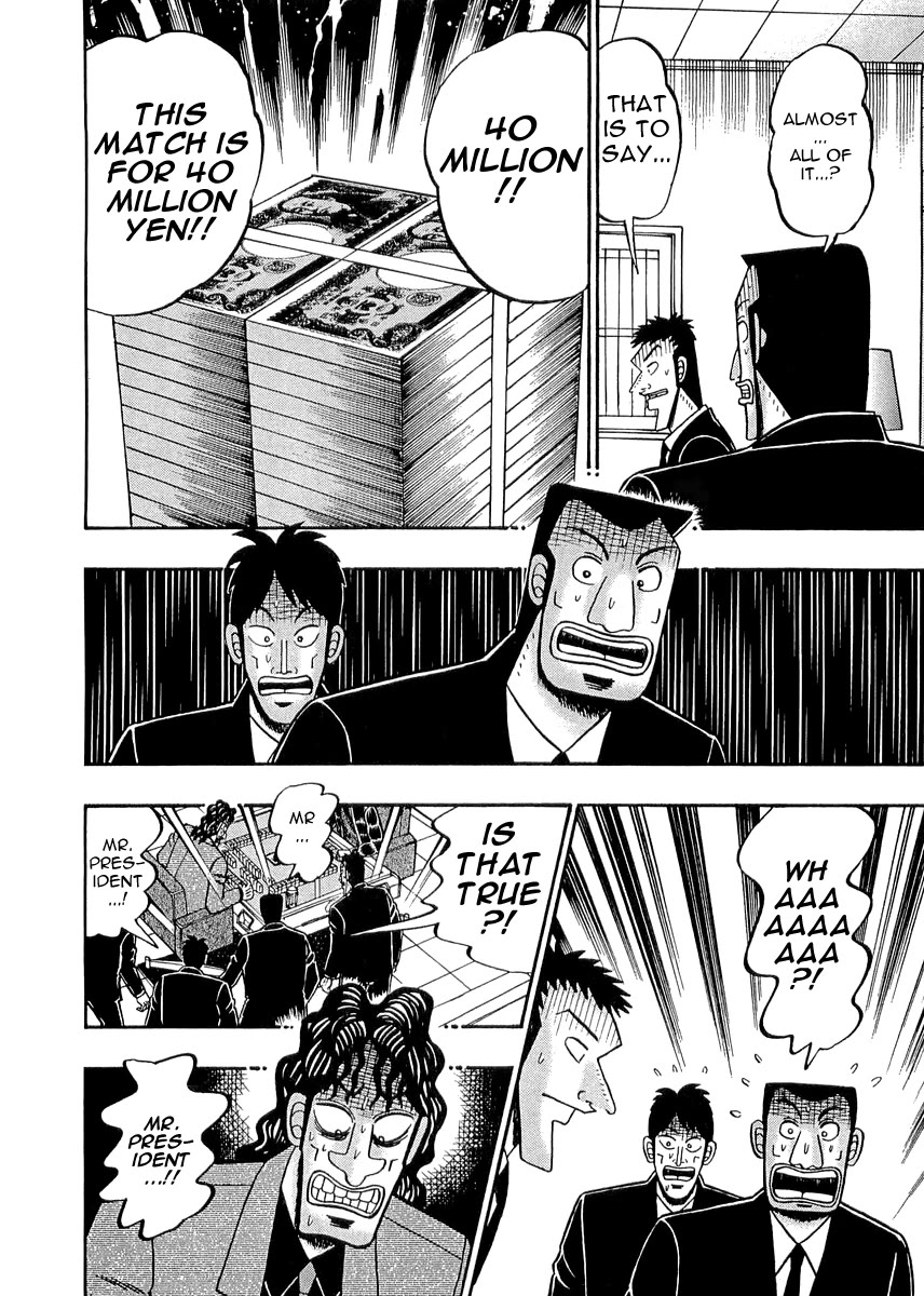 Gambling Outcast Kaiji - Kaiji Part 3 Chapter 48 page 7 - Chapter 48