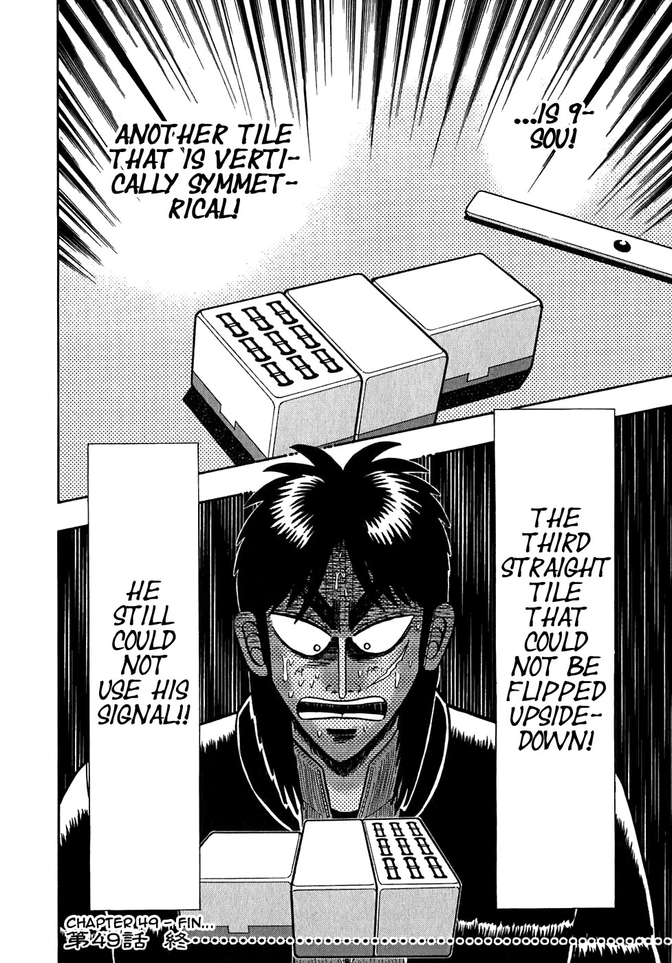 Gambling Outcast Kaiji - Kaiji Part 3 Chapter 49 page 24 - Chapter 49