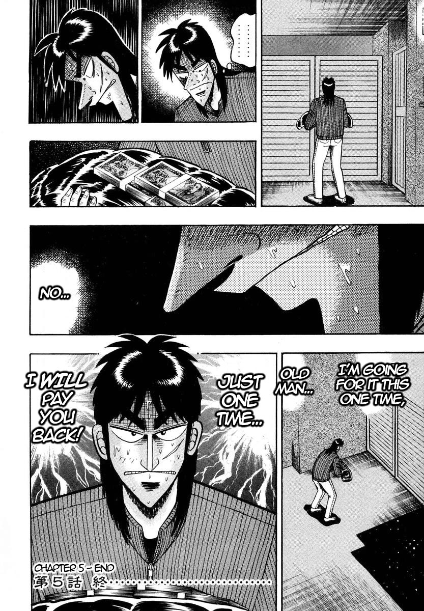 Gambling Outcast Kaiji - Kaiji Part 3 Chapter 5 page 22 - Chapter 5: Parting
