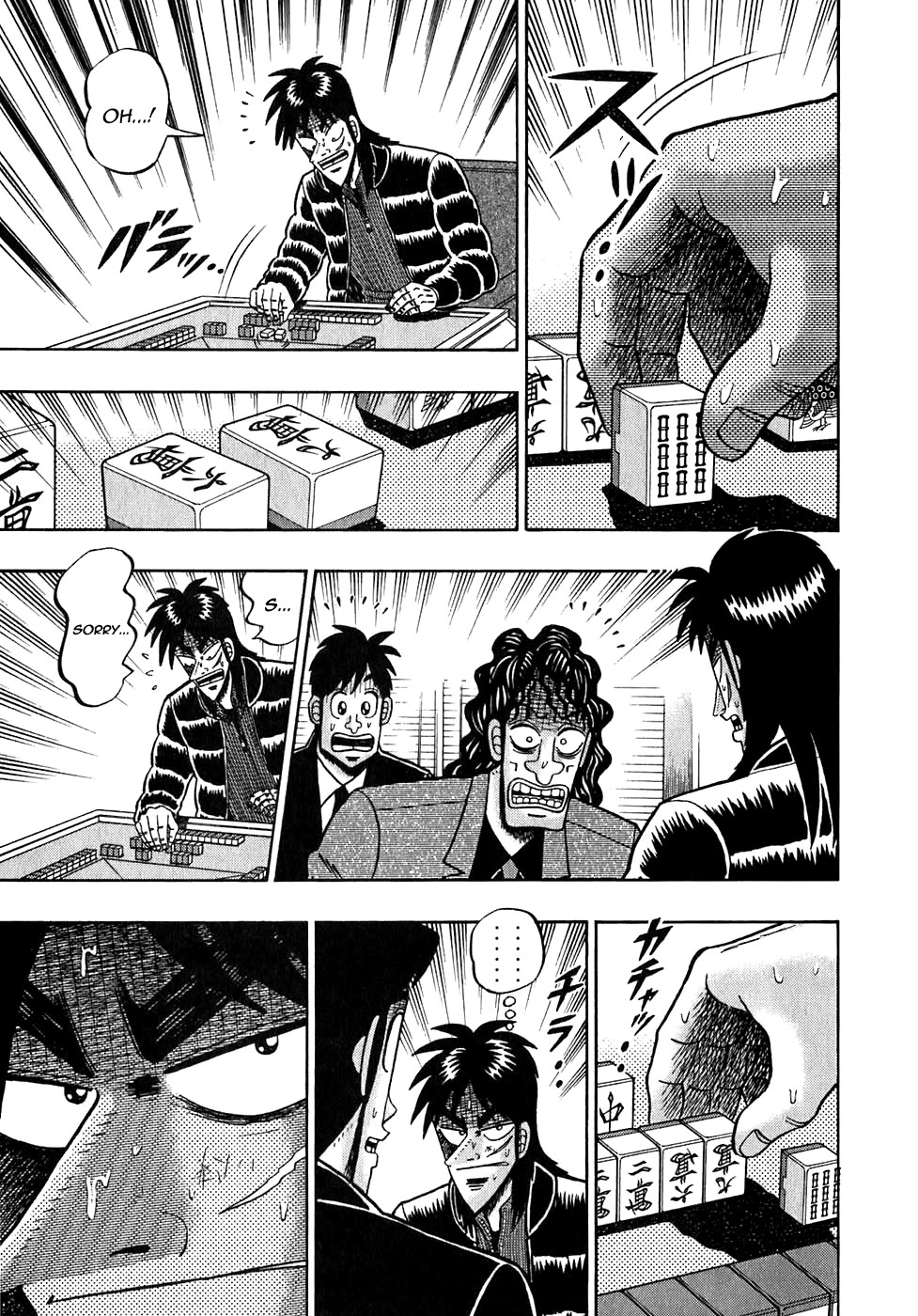 Gambling Outcast Kaiji - Kaiji Part 3 Chapter 50 page 13 - Chapter 50