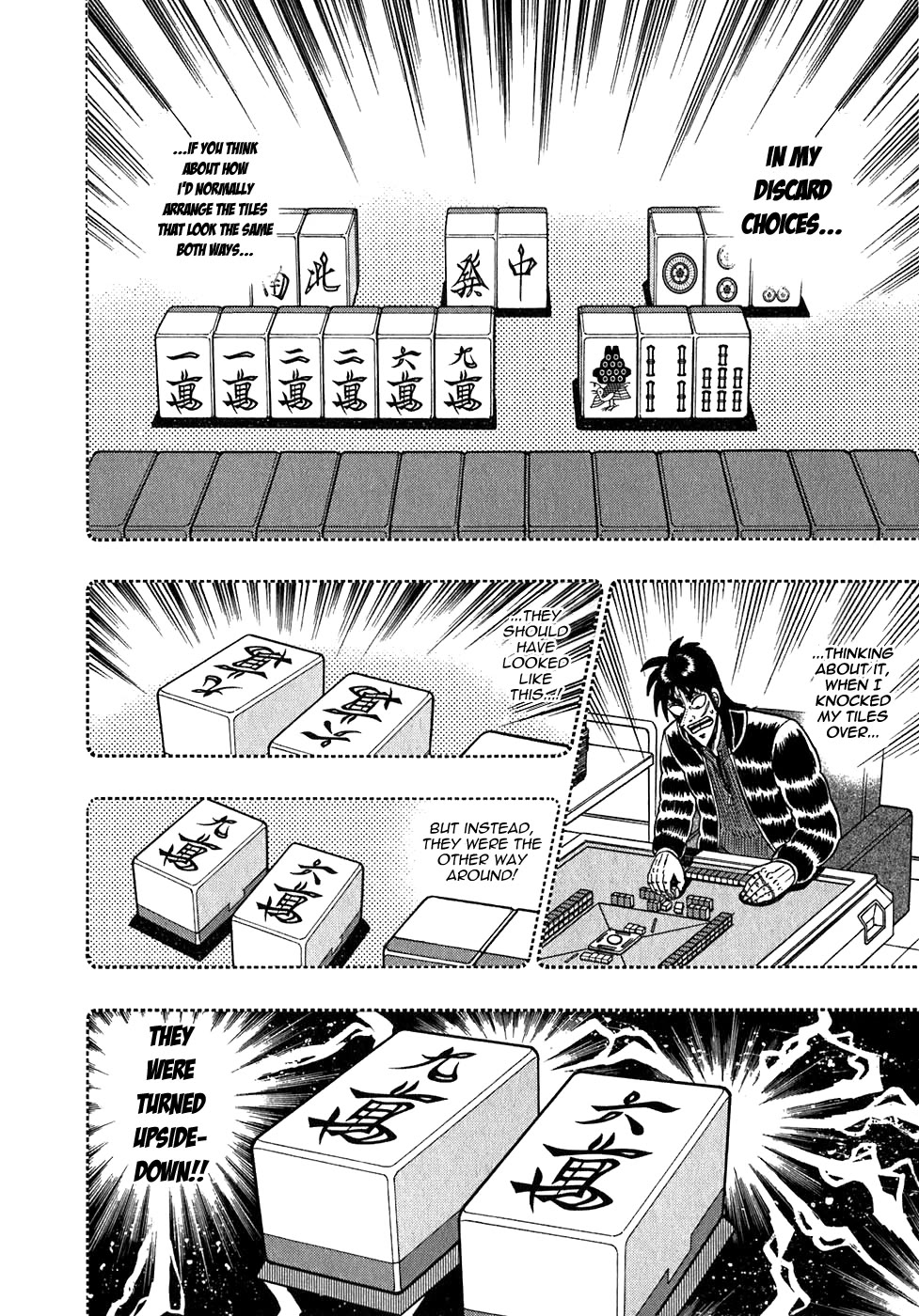 Gambling Outcast Kaiji - Kaiji Part 3 Chapter 50 page 17 - Chapter 50