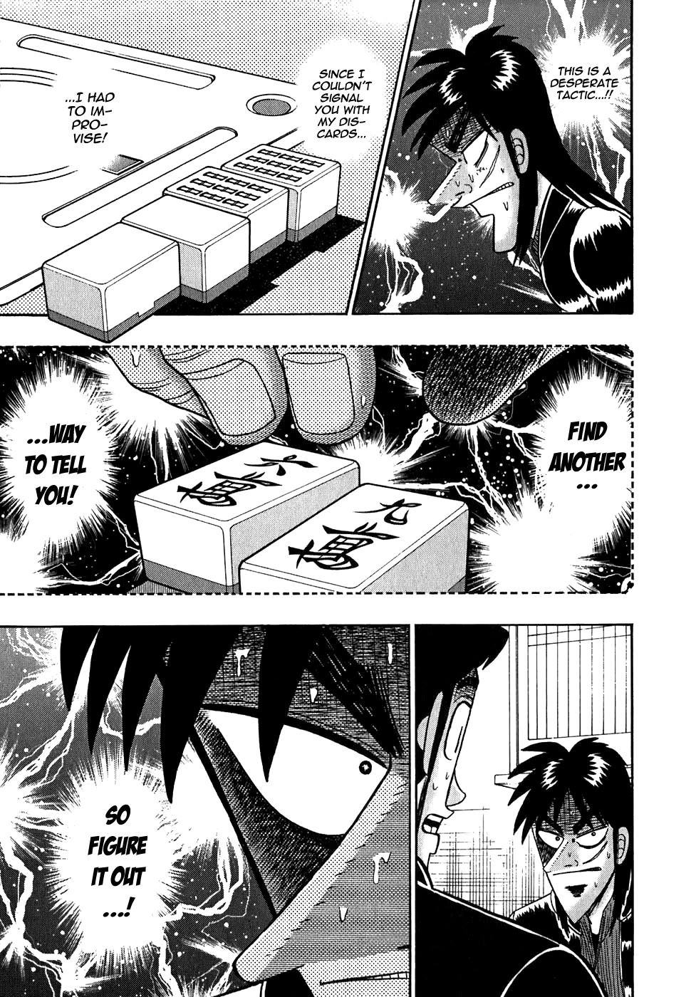 Gambling Outcast Kaiji - Kaiji Part 3 Chapter 50 page 18 - Chapter 50