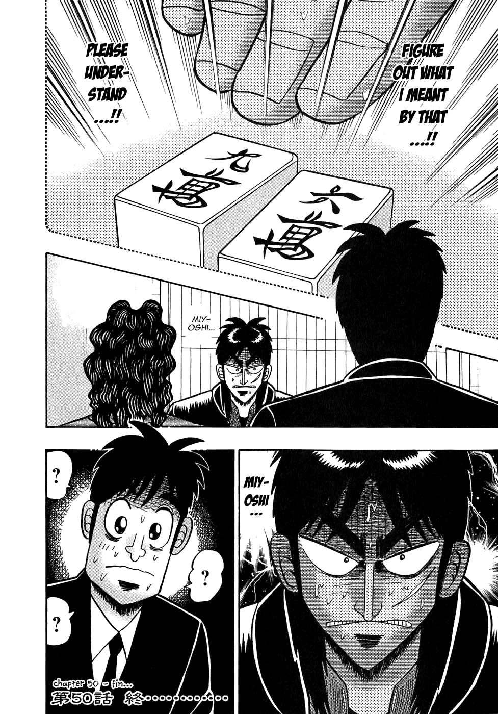 Gambling Outcast Kaiji - Kaiji Part 3 Chapter 50 page 19 - Chapter 50