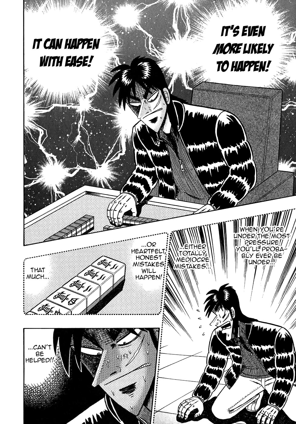 Gambling Outcast Kaiji - Kaiji Part 3 Chapter 51 page 12 - Chapter 51