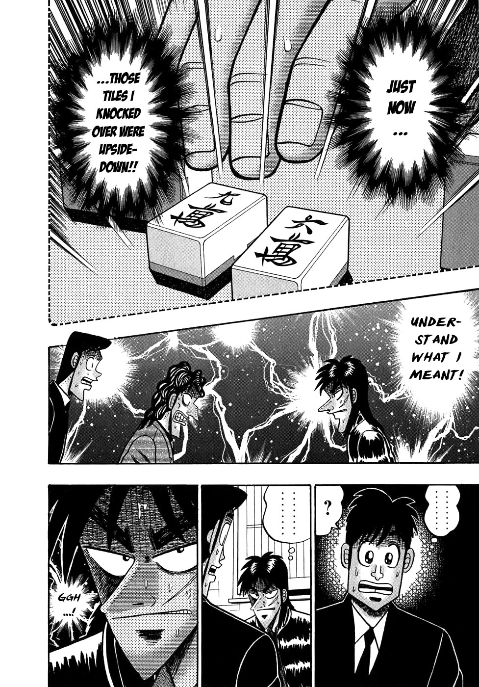 Gambling Outcast Kaiji - Kaiji Part 3 Chapter 51 page 2 - Chapter 51