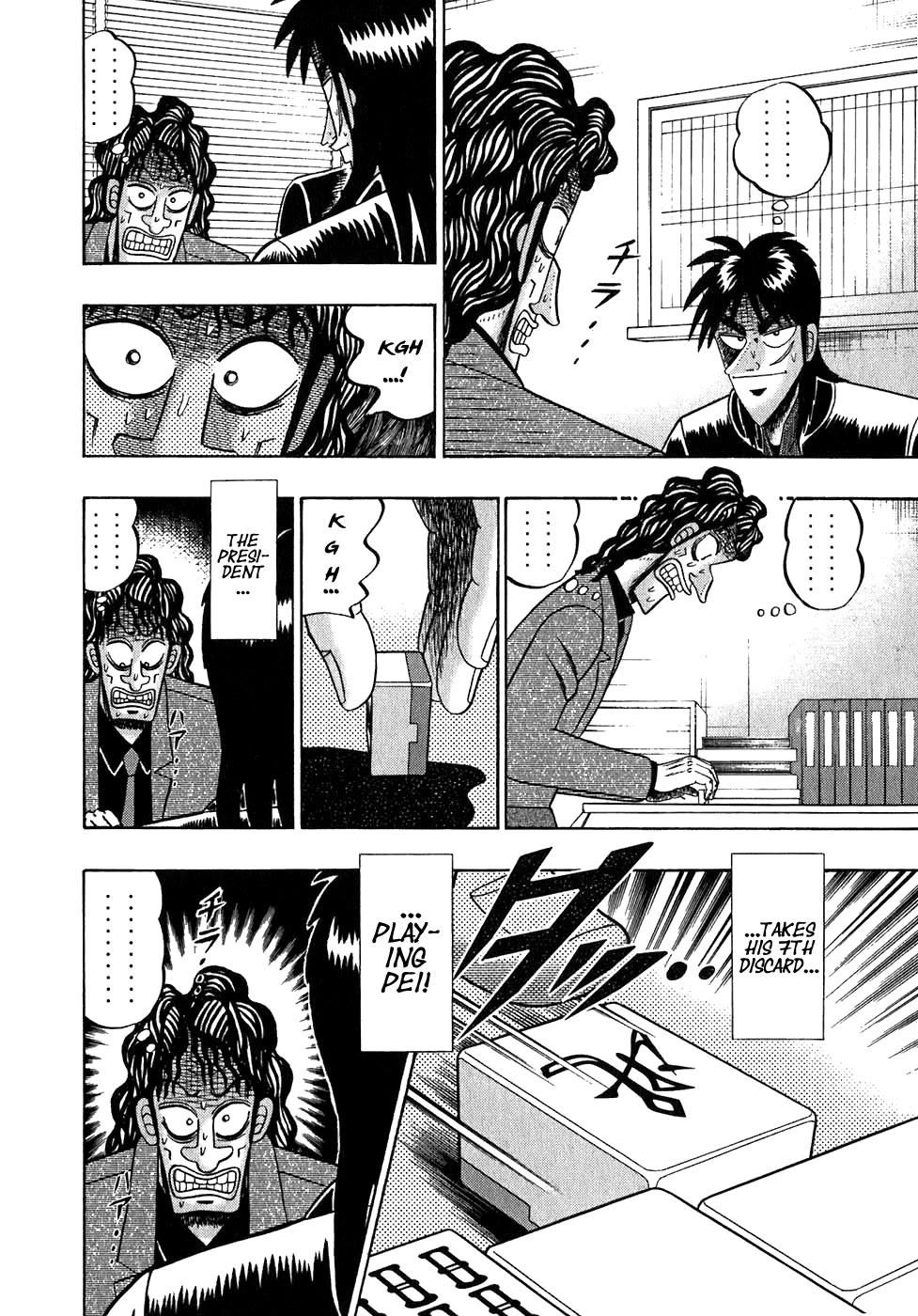 Gambling Outcast Kaiji - Kaiji Part 3 Chapter 52 page 15 - Chapter 52