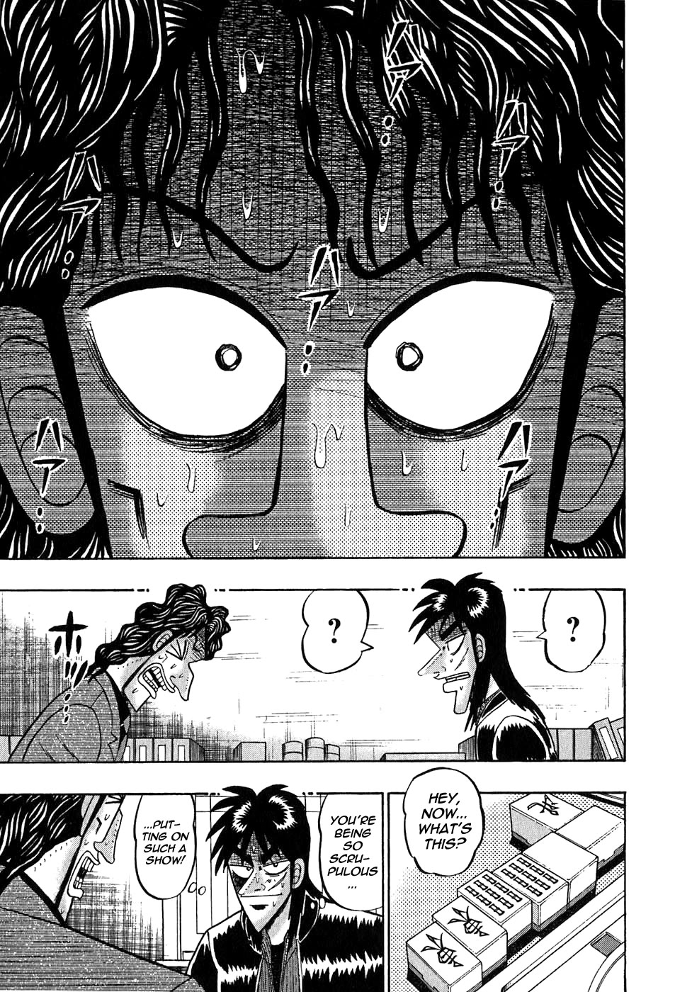 Gambling Outcast Kaiji - Kaiji Part 3 Chapter 52 page 16 - Chapter 52