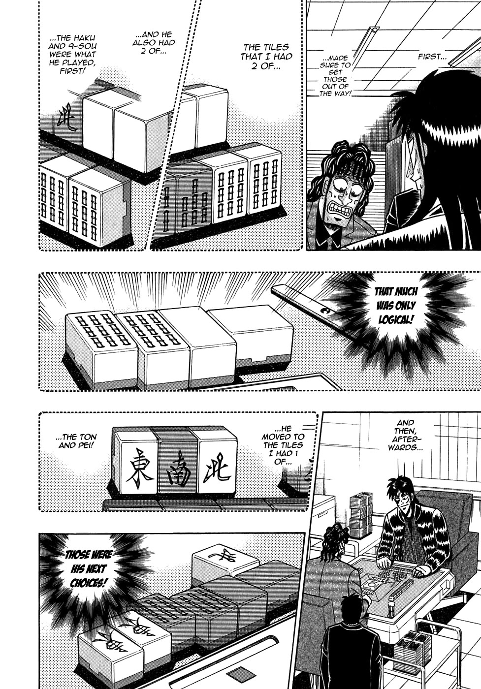 Gambling Outcast Kaiji - Kaiji Part 3 Chapter 53 page 17 - Chapter 53