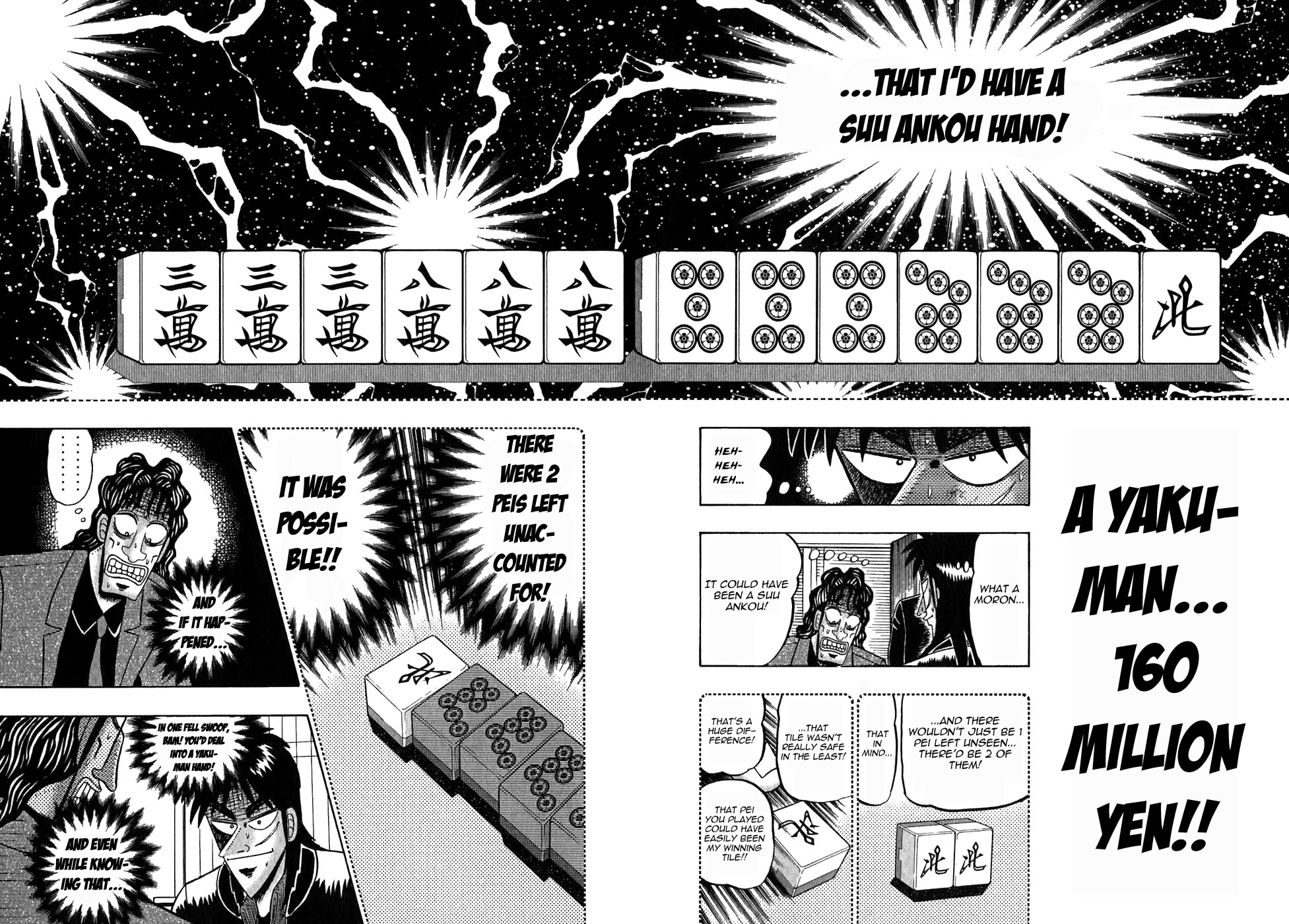 Gambling Outcast Kaiji - Kaiji Part 3 Chapter 53 page 19 - Chapter 53