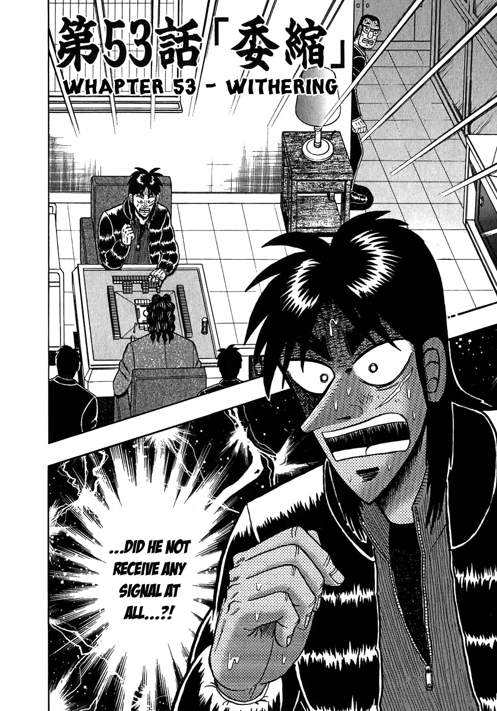 Gambling Outcast Kaiji - Kaiji Part 3 Chapter 53 page 2 - Chapter 53