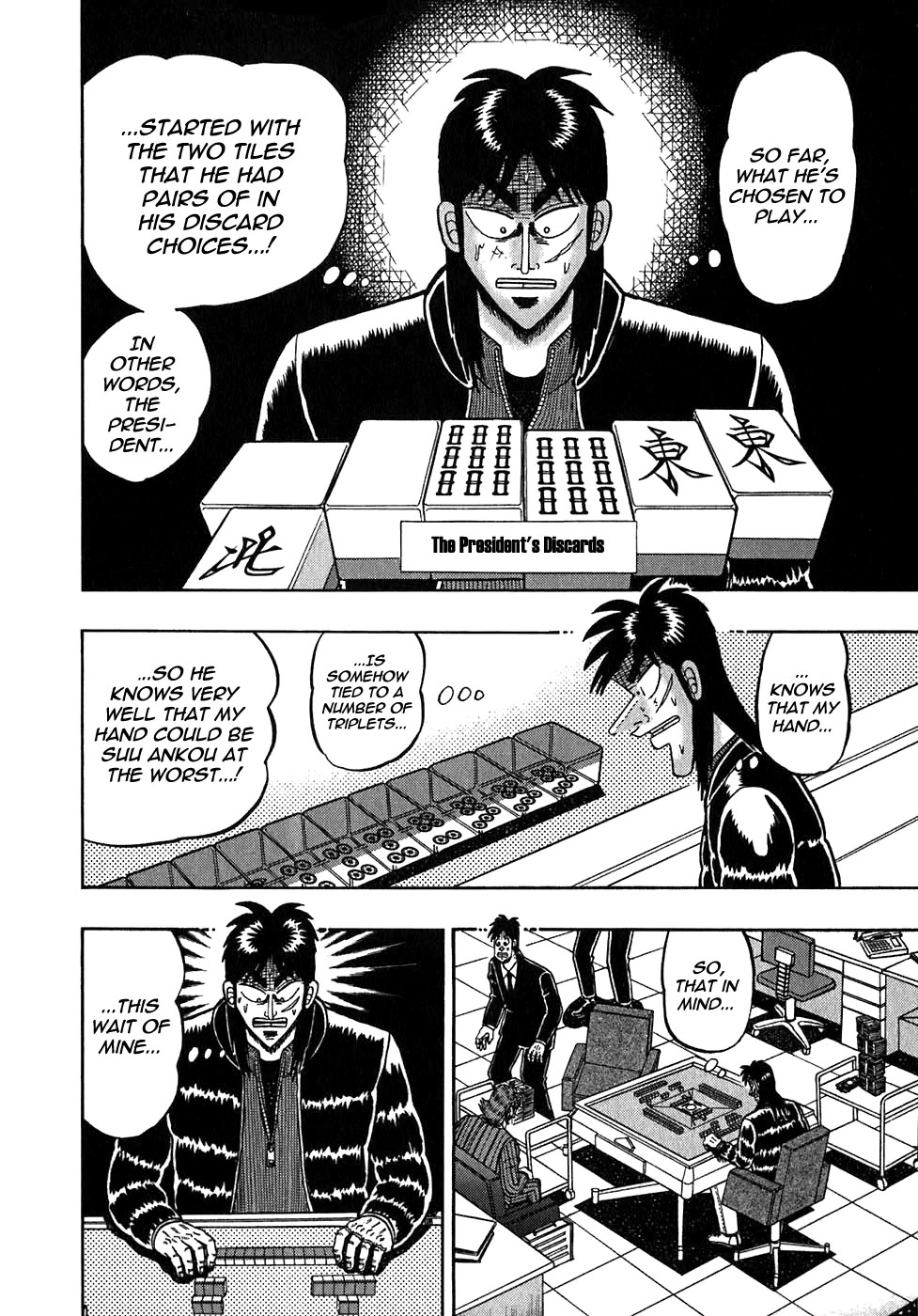 Gambling Outcast Kaiji - Kaiji Part 3 Chapter 54 page 13 - Chapter 54