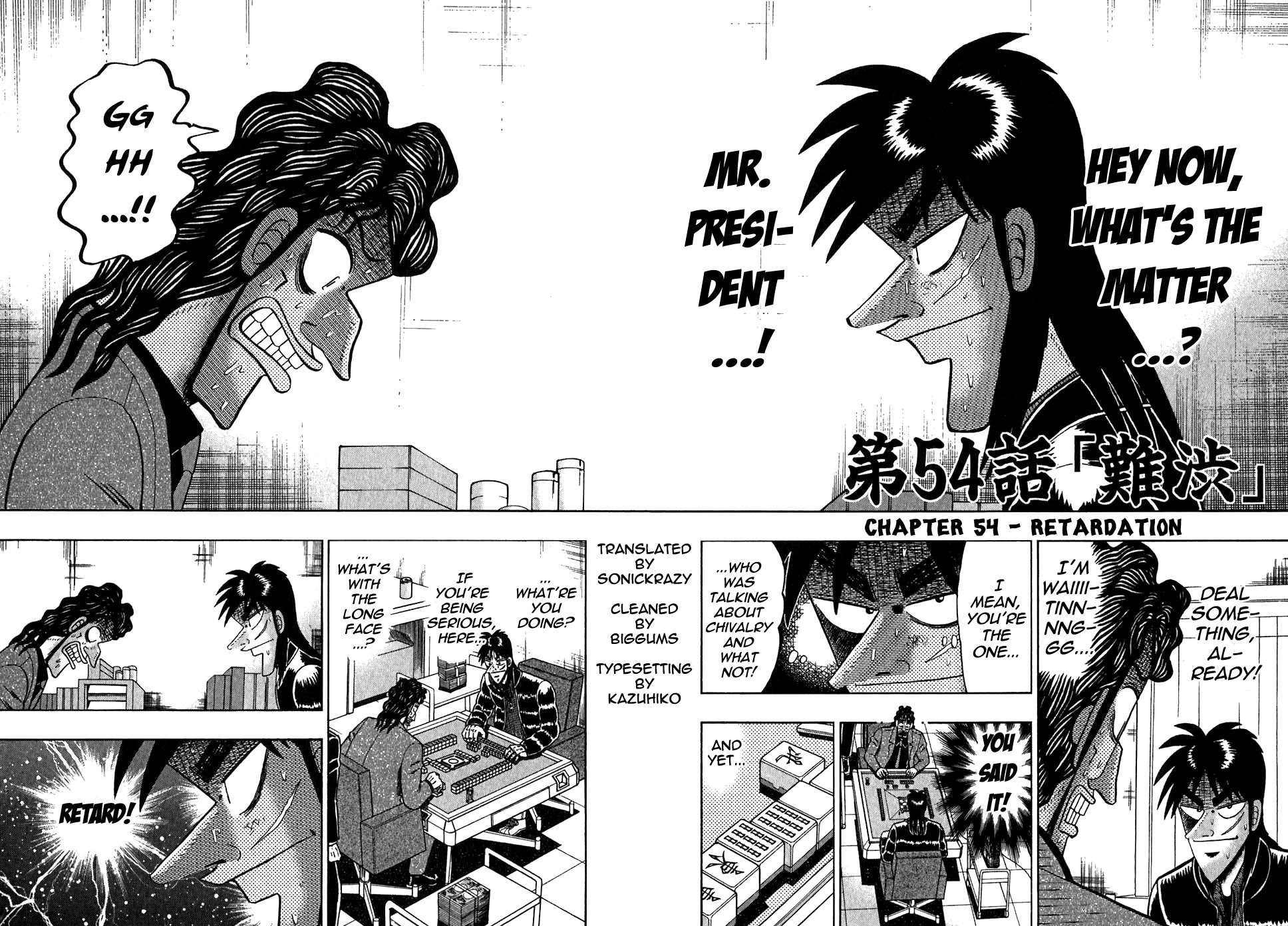 Gambling Outcast Kaiji - Kaiji Part 3 Chapter 54 page 2 - Chapter 54