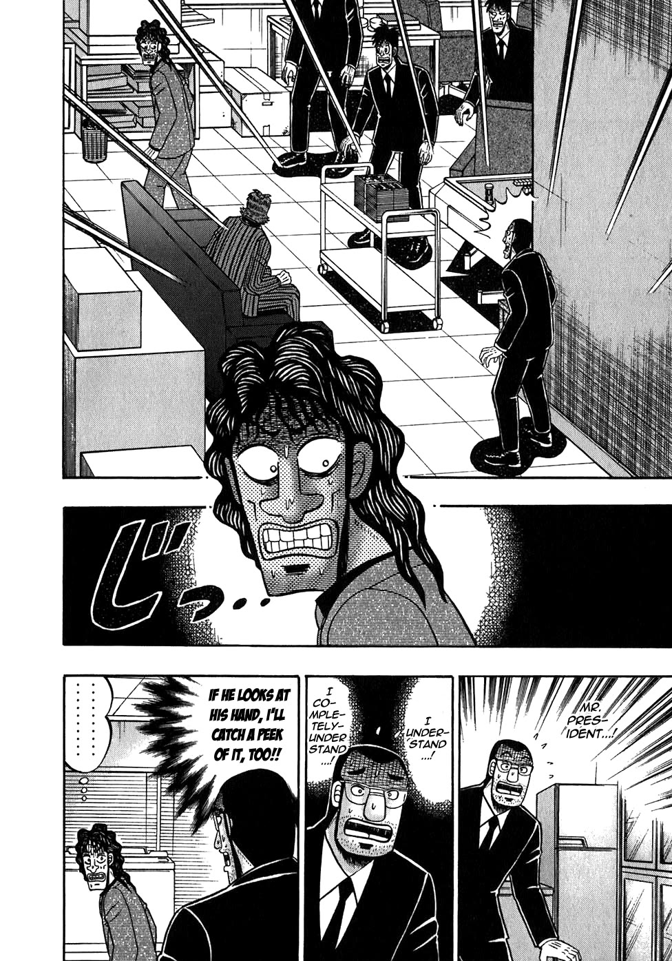 Gambling Outcast Kaiji - Kaiji Part 3 Chapter 54 page 7 - Chapter 54