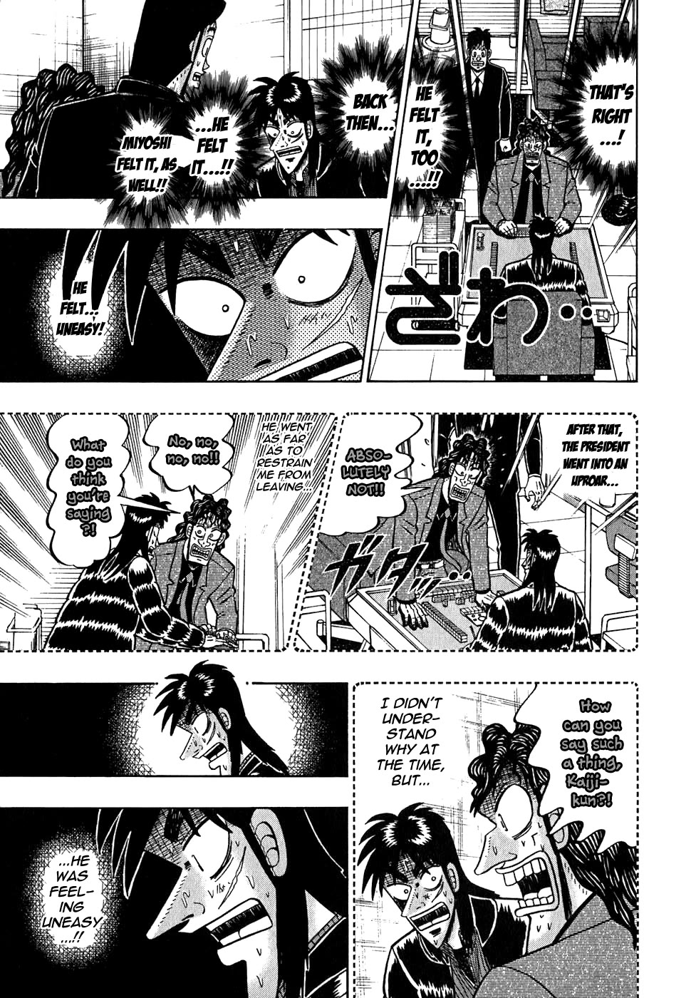 Gambling Outcast Kaiji - Kaiji Part 3 Chapter 56 page 15 - Chapter 56