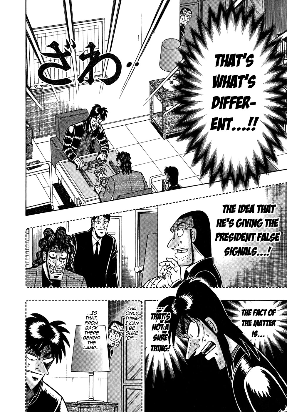 Gambling Outcast Kaiji - Kaiji Part 3 Chapter 57 page 16 - Chapter 57