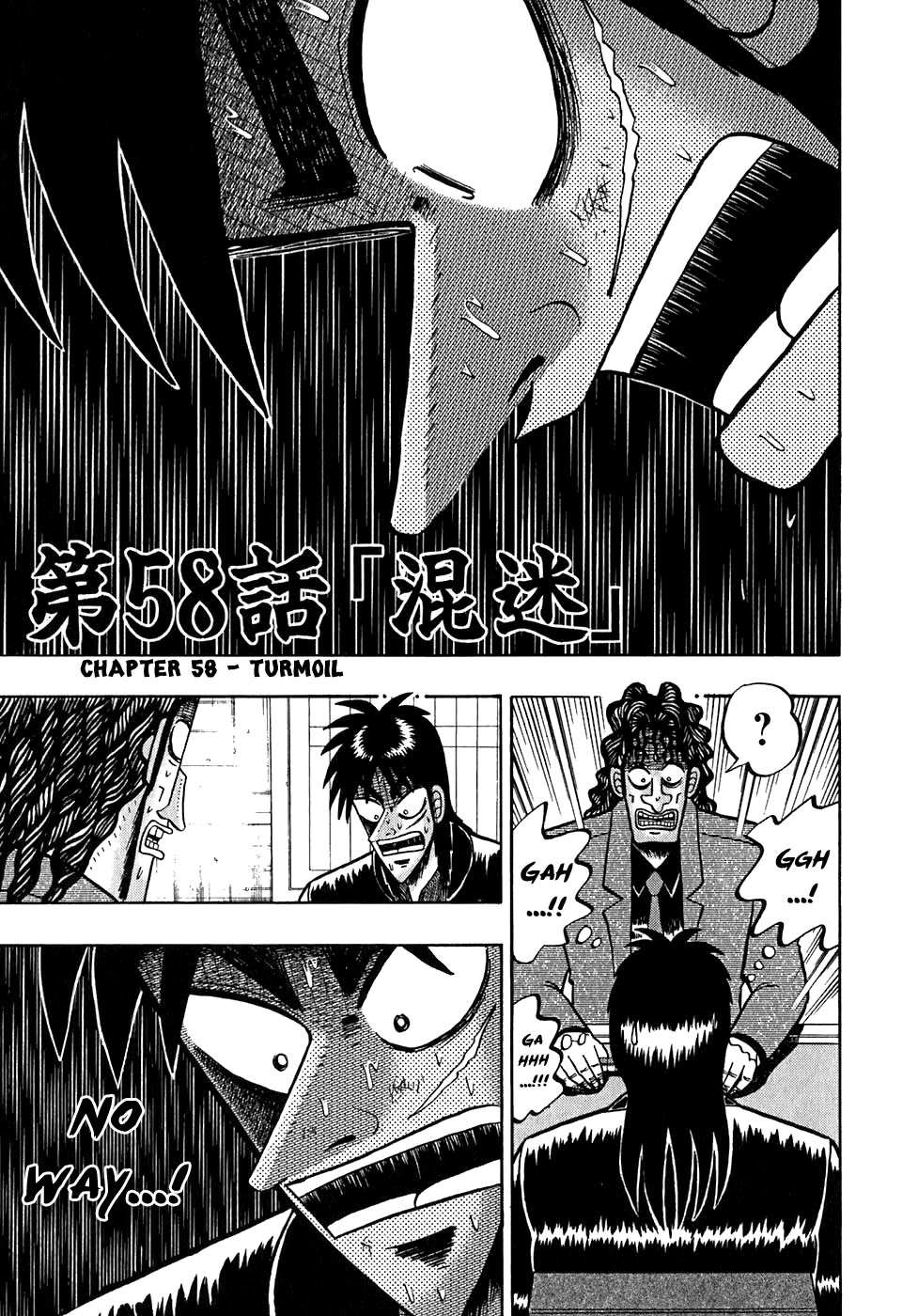 Gambling Outcast Kaiji - Kaiji Part 3 Chapter 58 page 1 - Chapter 58