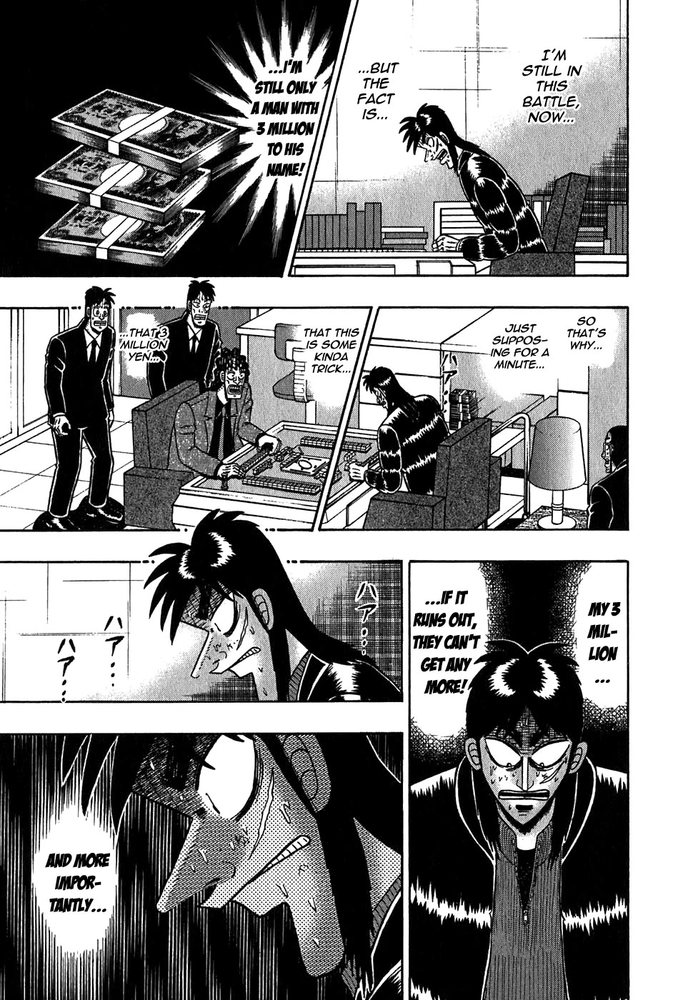 Gambling Outcast Kaiji - Kaiji Part 3 Chapter 58 page 16 - Chapter 58