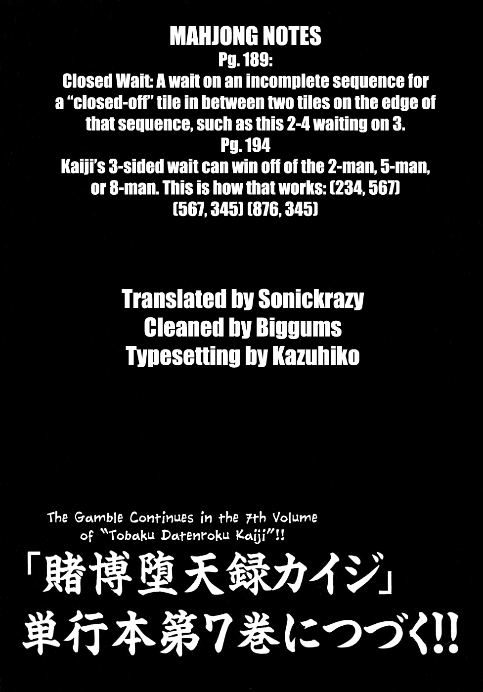 Gambling Outcast Kaiji - Kaiji Part 3 Chapter 58 page 21 - Chapter 58