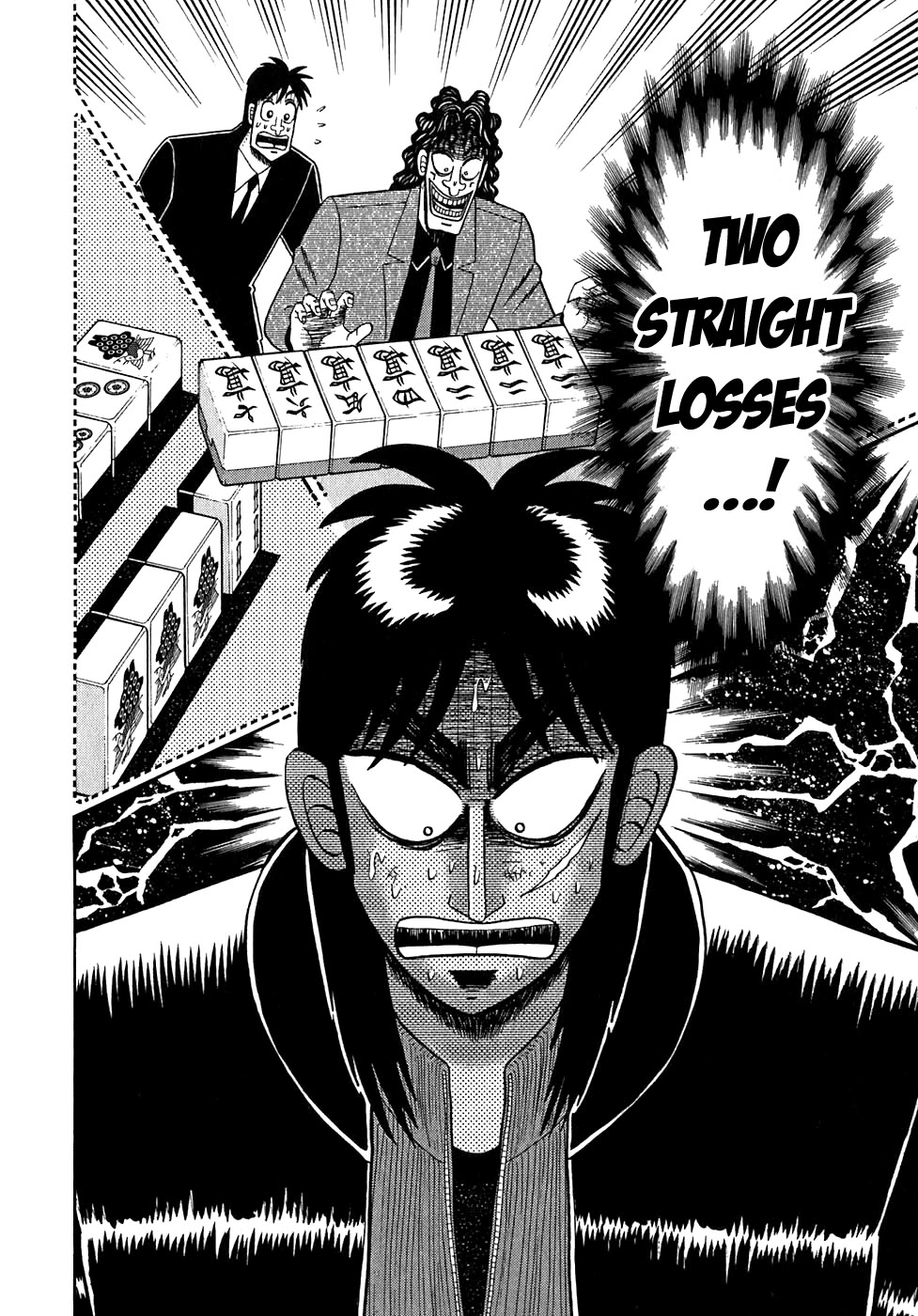Gambling Outcast Kaiji - Kaiji Part 3 Chapter 58 page 4 - Chapter 58