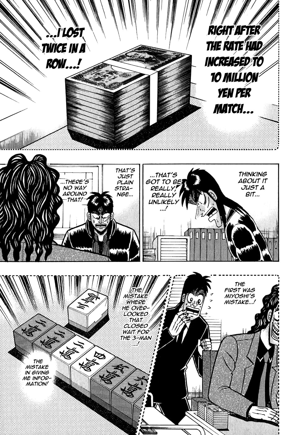 Gambling Outcast Kaiji - Kaiji Part 3 Chapter 58 page 5 - Chapter 58