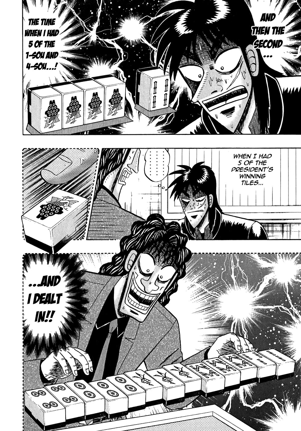 Gambling Outcast Kaiji - Kaiji Part 3 Chapter 58 page 6 - Chapter 58