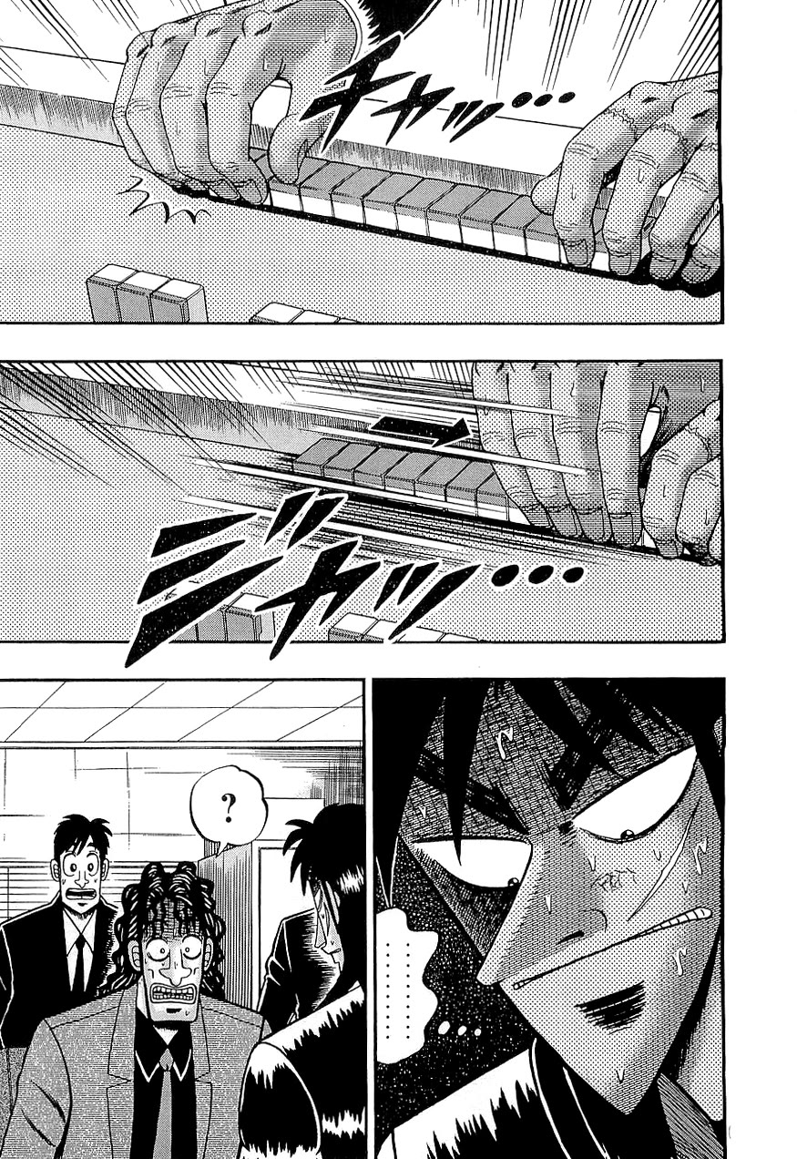 Gambling Outcast Kaiji - Kaiji Part 3 Chapter 59 page 22 - Chapter 59