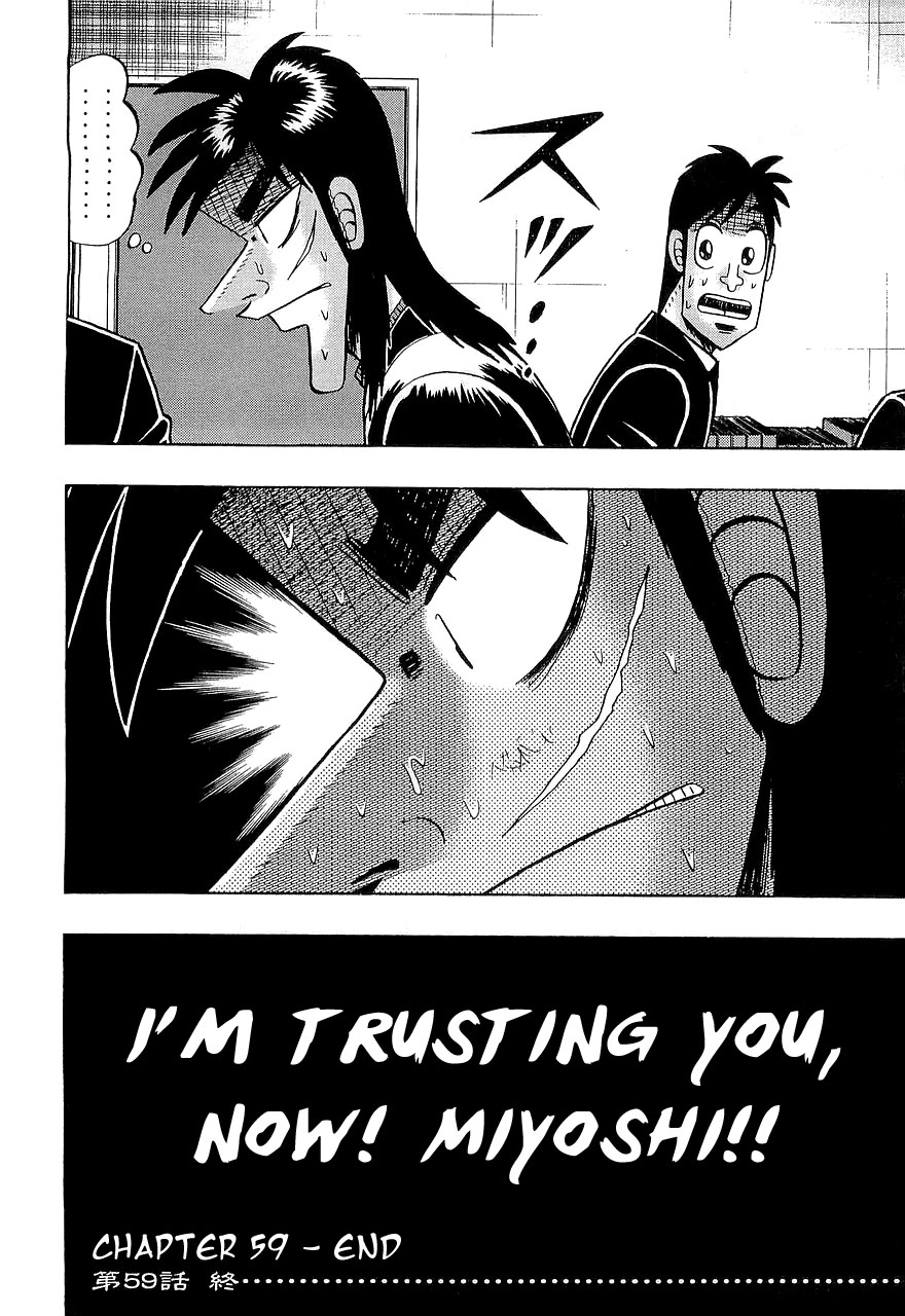 Gambling Outcast Kaiji - Kaiji Part 3 Chapter 59 page 25 - Chapter 59