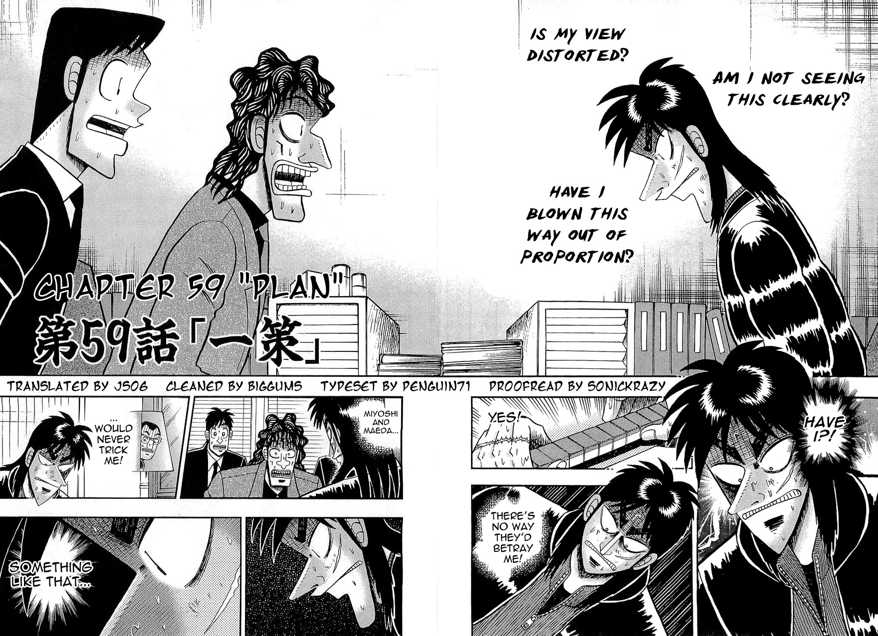 Gambling Outcast Kaiji - Kaiji Part 3 Chapter 59 page 8 - Chapter 59
