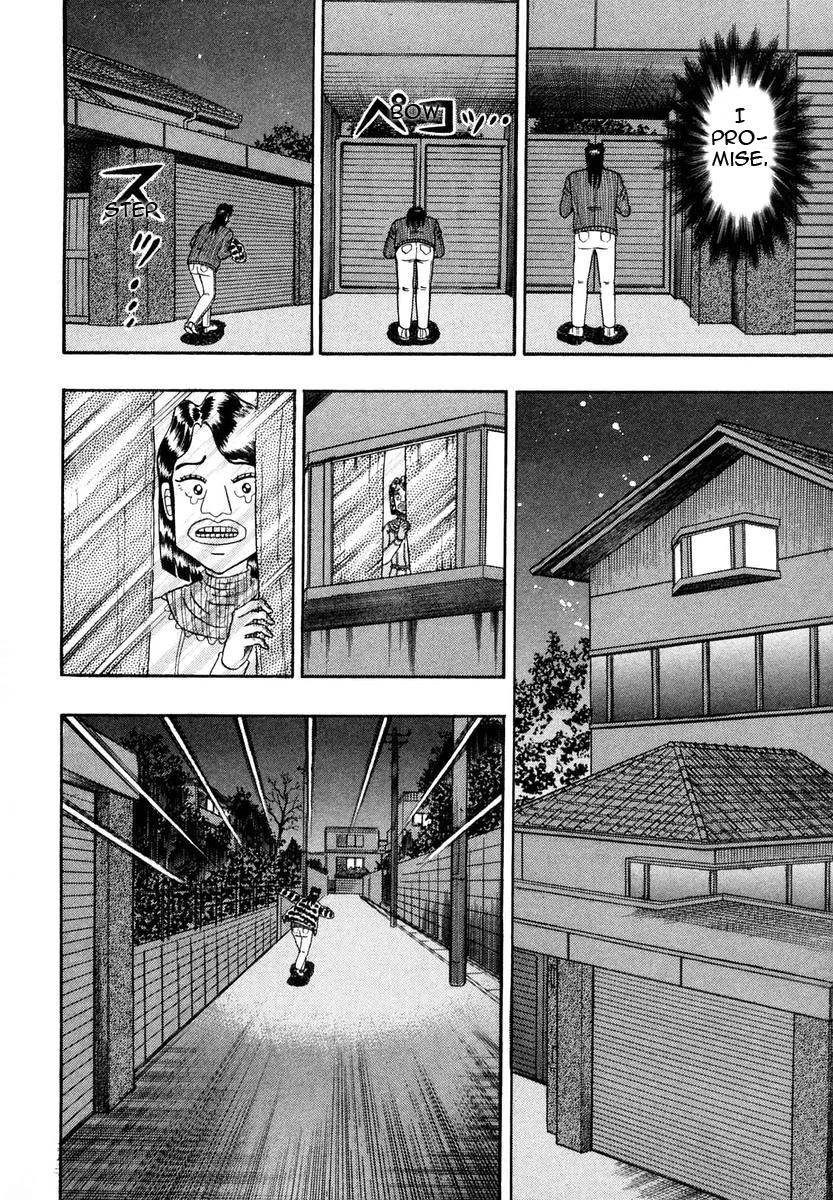 Gambling Outcast Kaiji - Kaiji Part 3 Chapter 6 page 2 - Chapter 6: Allies