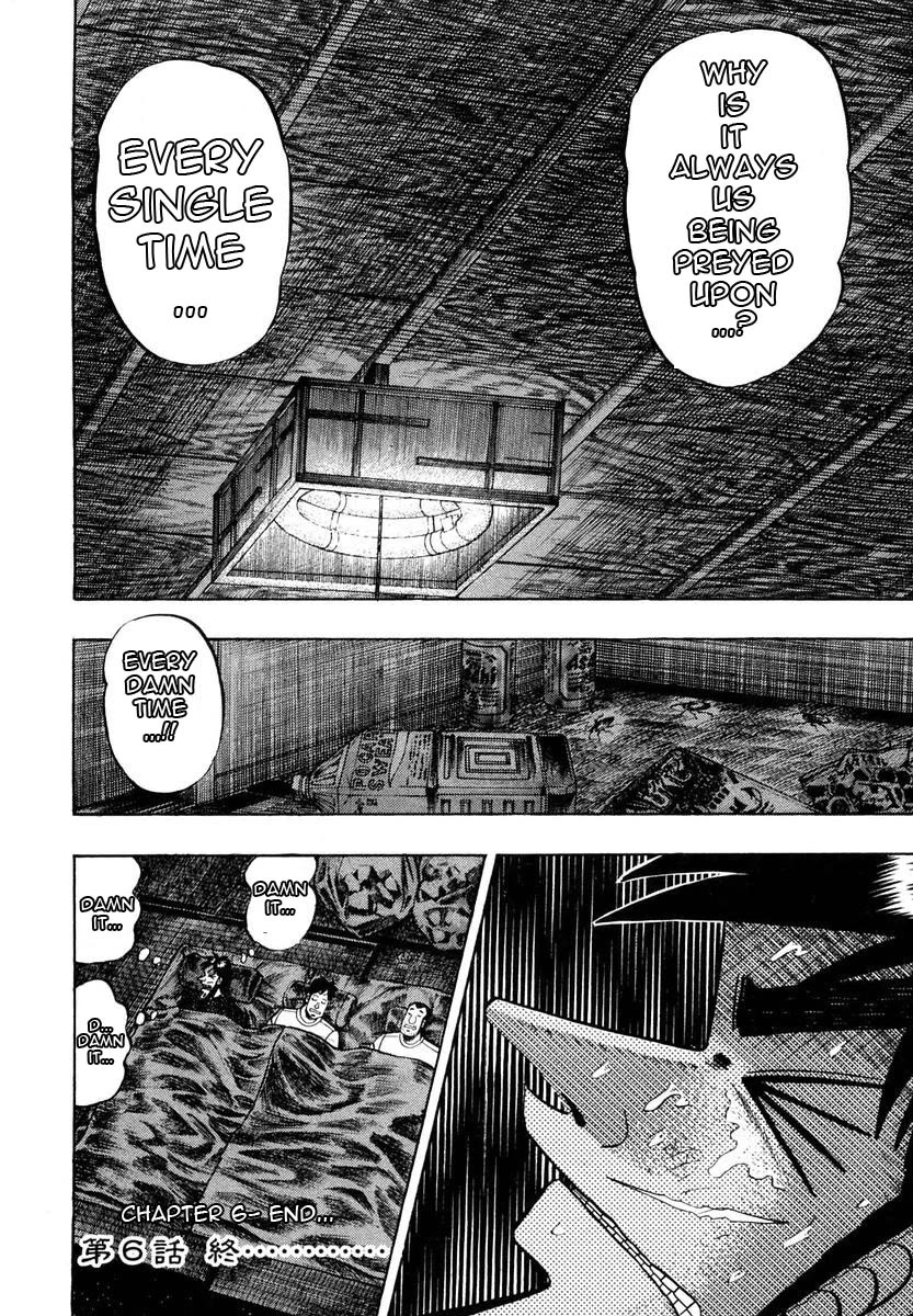 Gambling Outcast Kaiji - Kaiji Part 3 Chapter 6 page 25 - Chapter 6: Allies